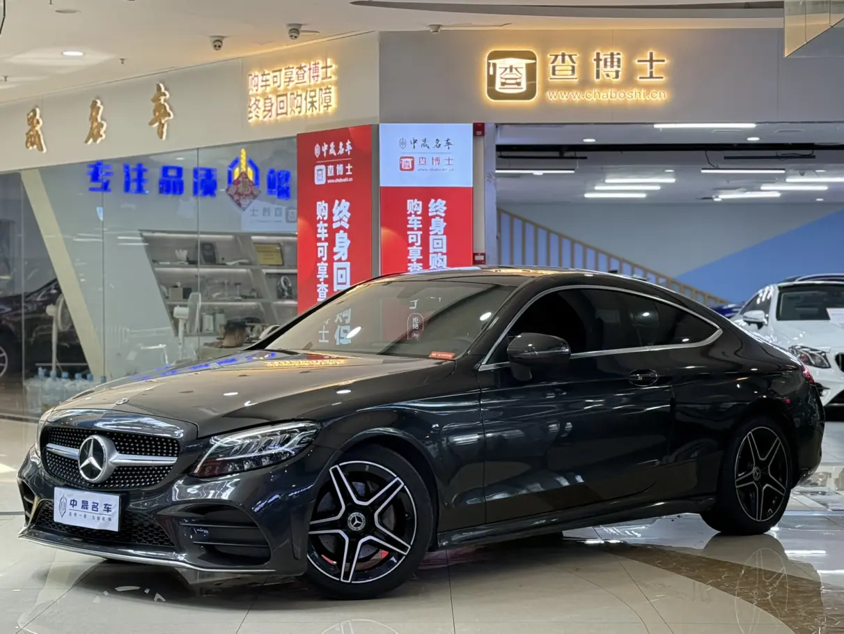 Mercedes-Benz C-Class (imported)  из Китая