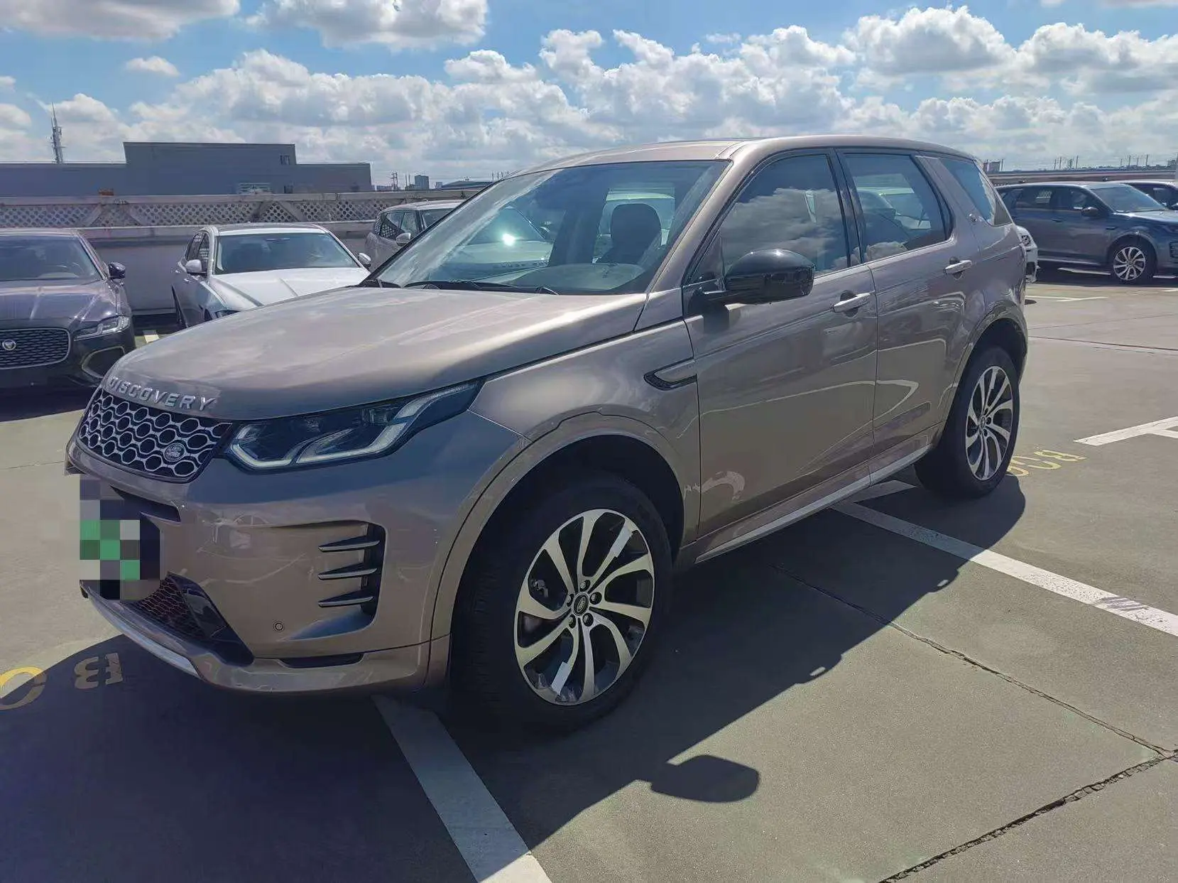 Land Rover Discovery Sport PHEV