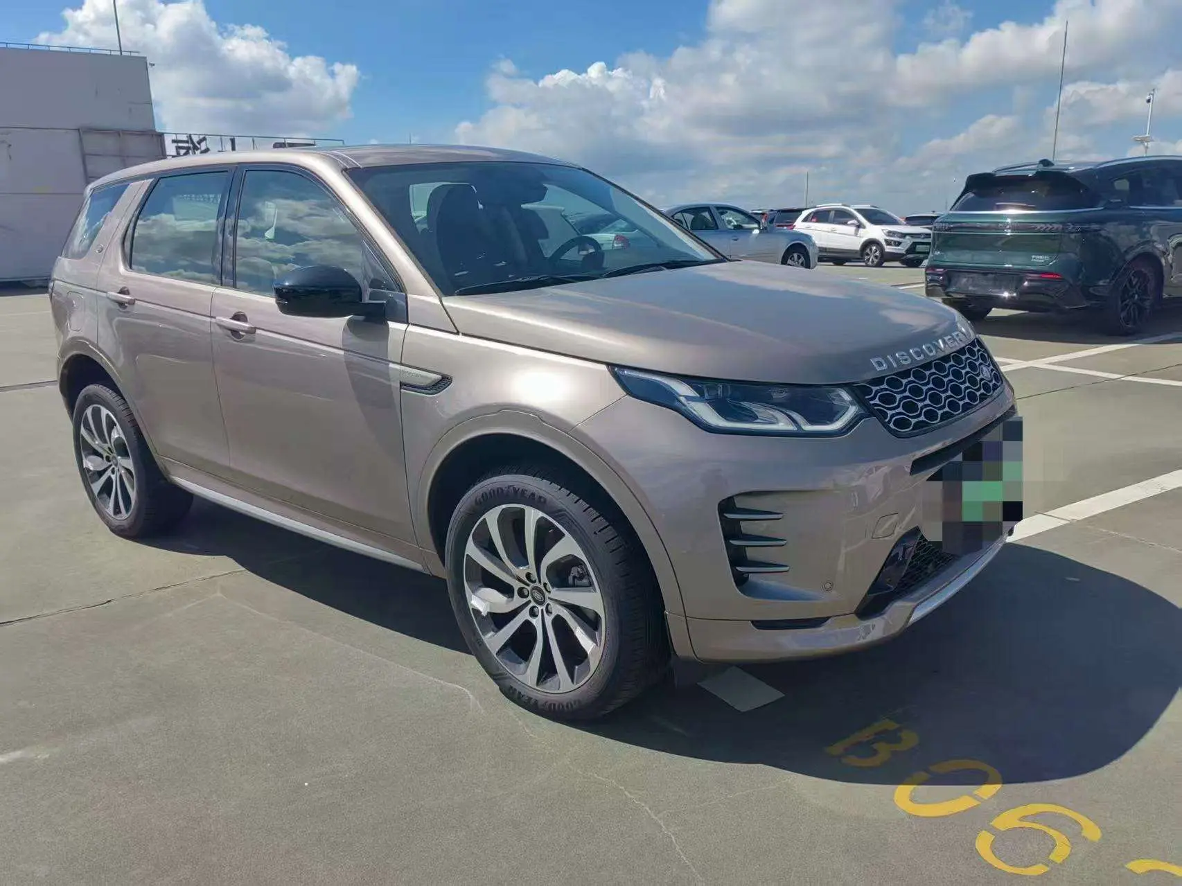 Land Rover Discovery Sport PHEV