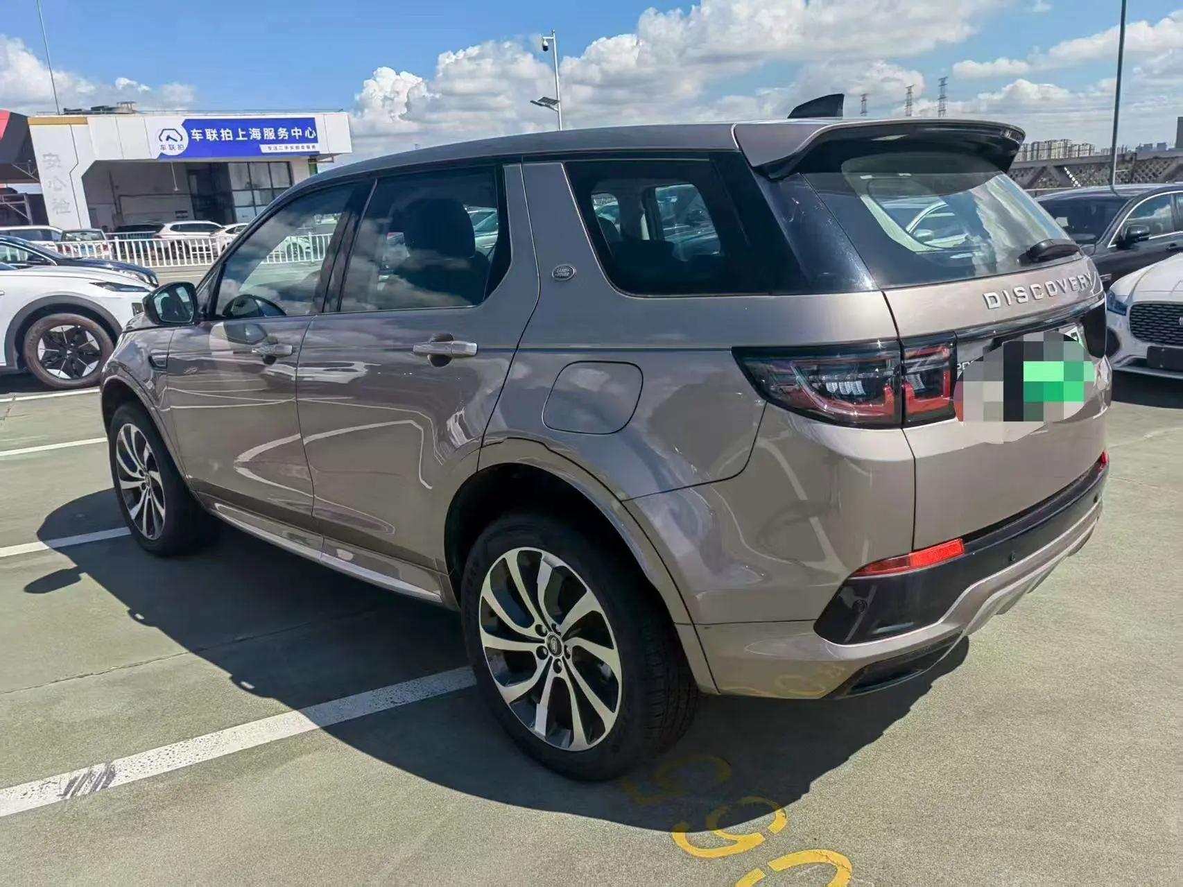 Land Rover Discovery Sport PHEV