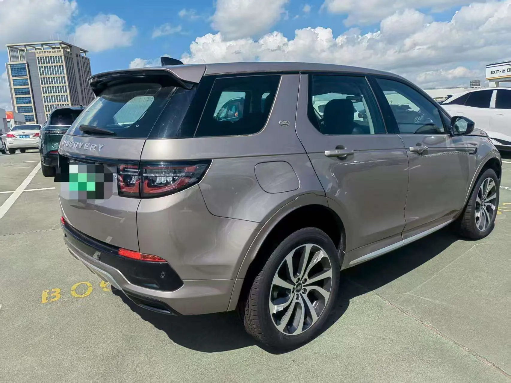 Land Rover Discovery Sport PHEV