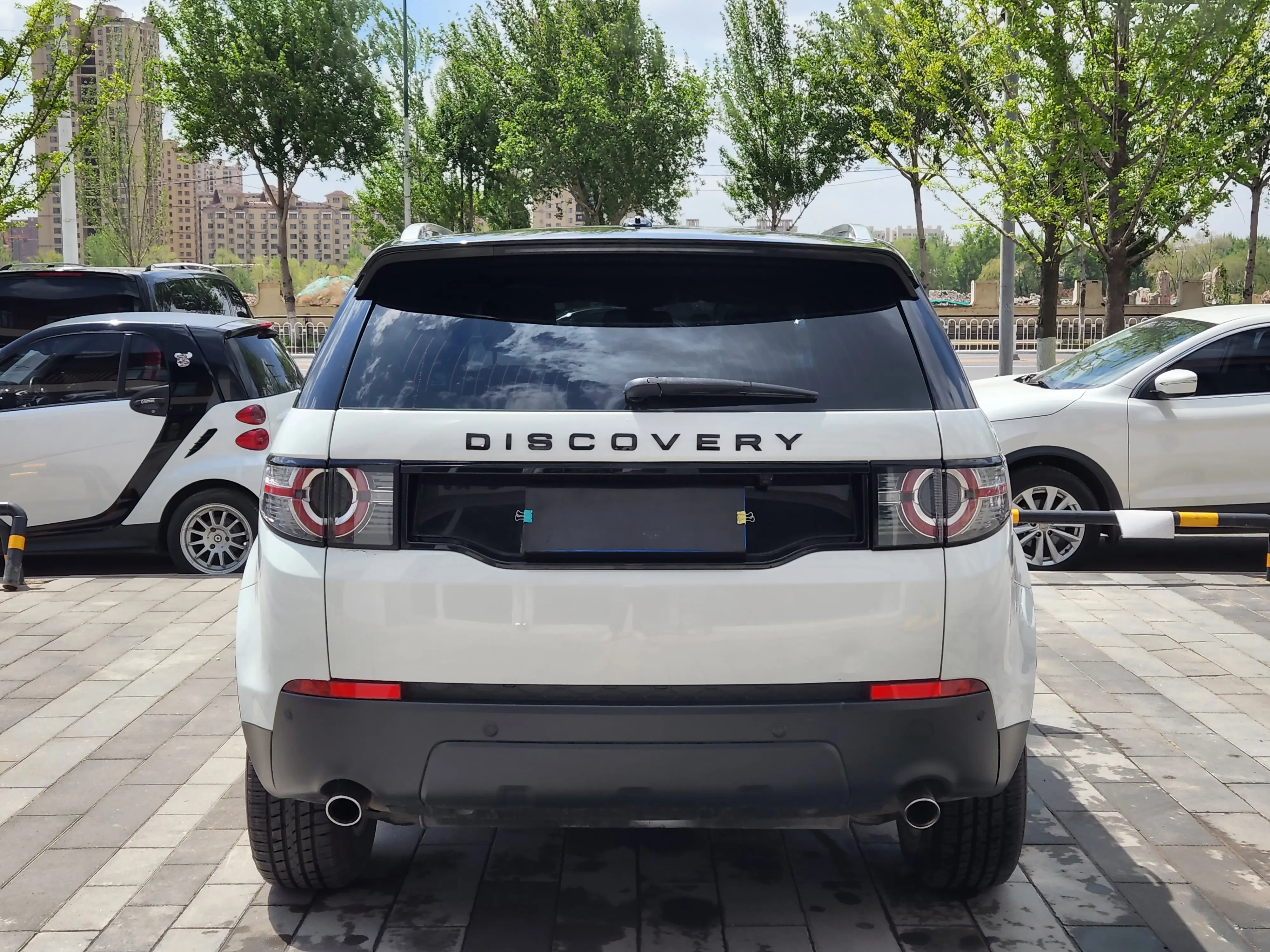 Land Rover Discover the magic