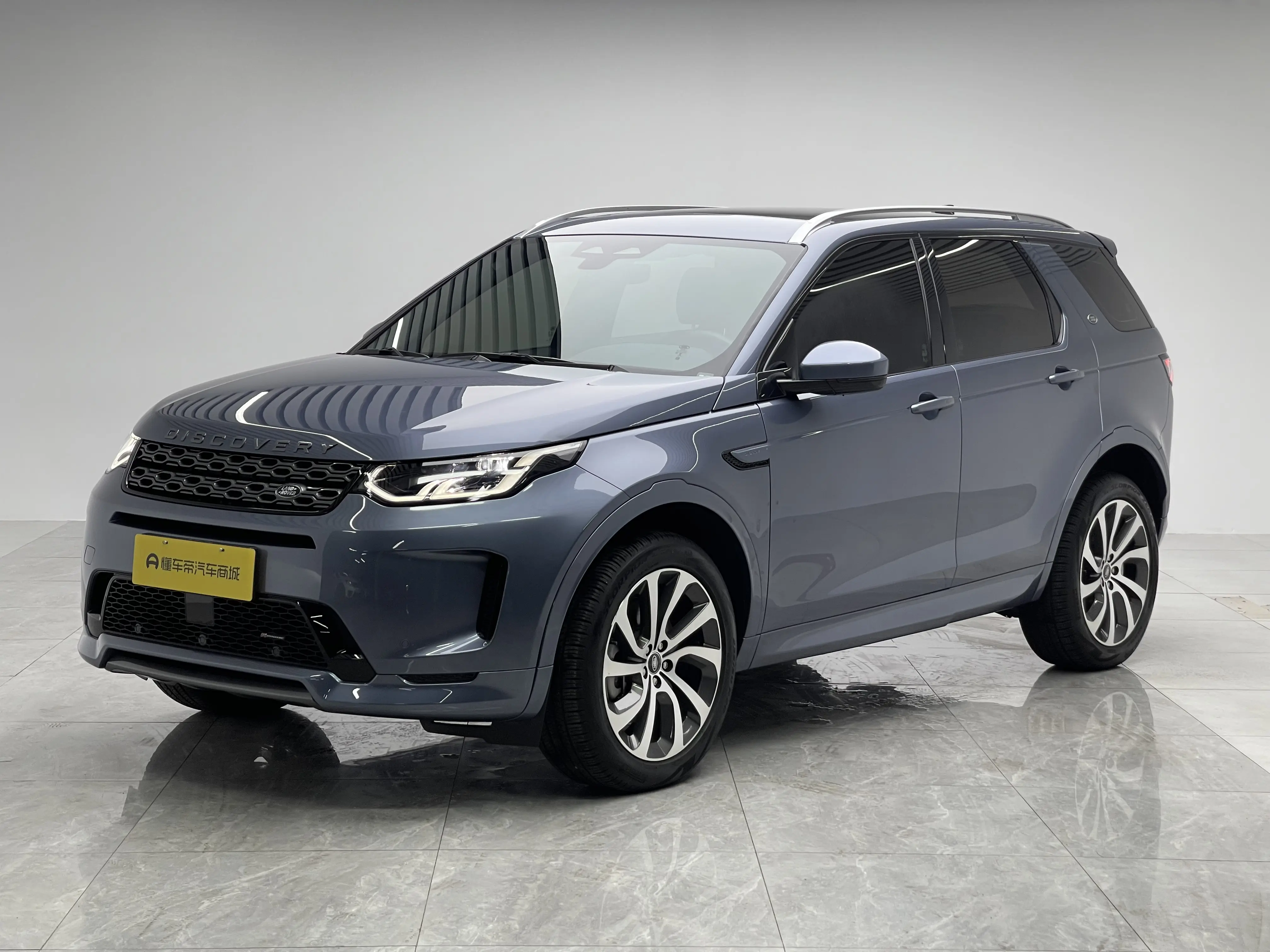 Land Rover Discover Sports