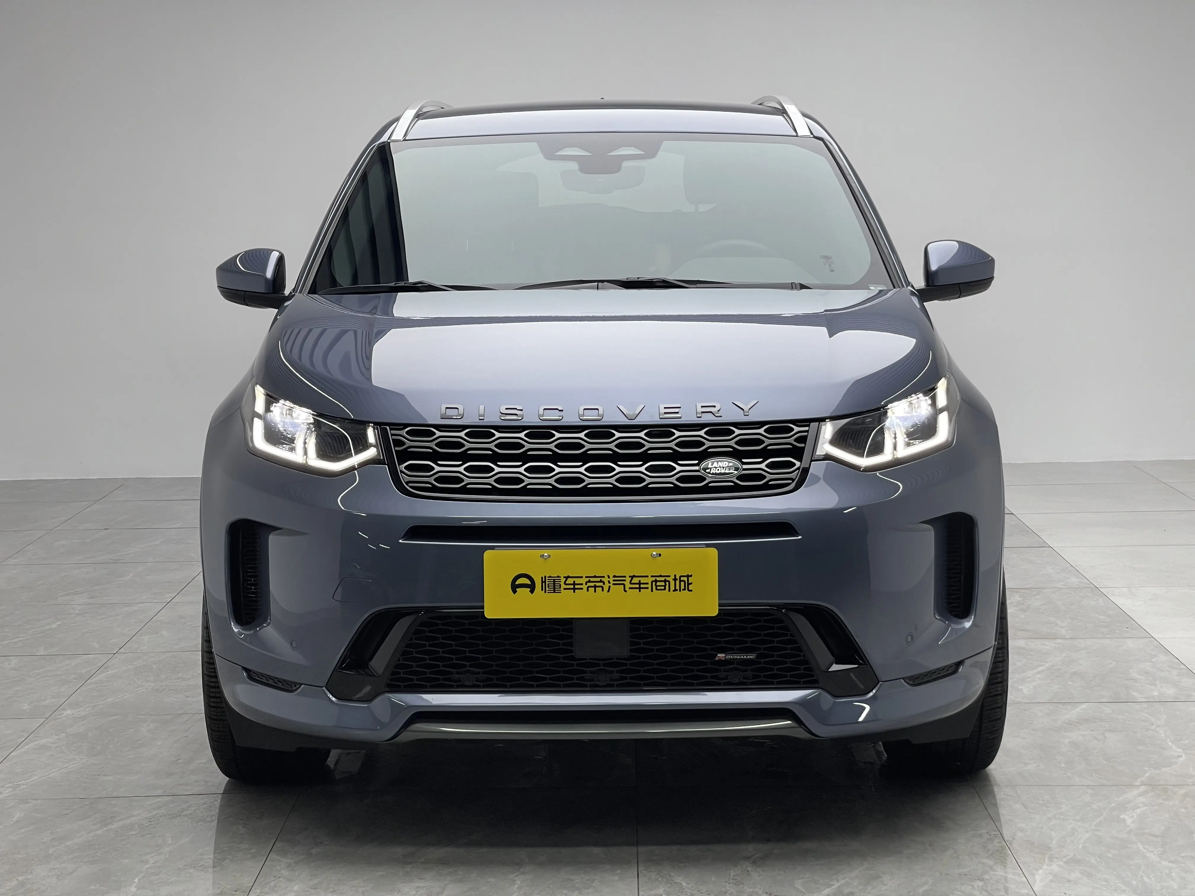 Land Rover Discover Sports