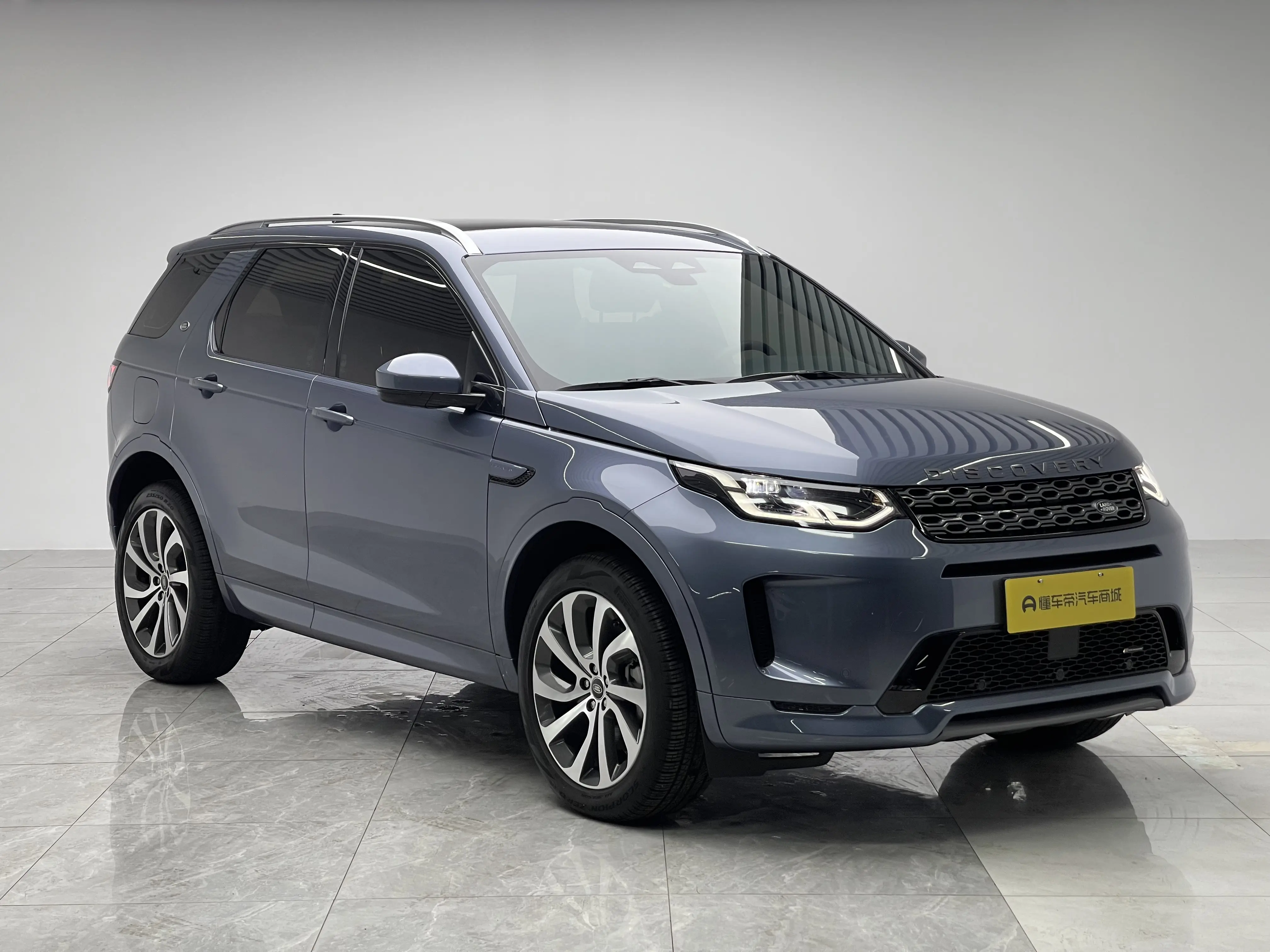 Land Rover Discover Sports