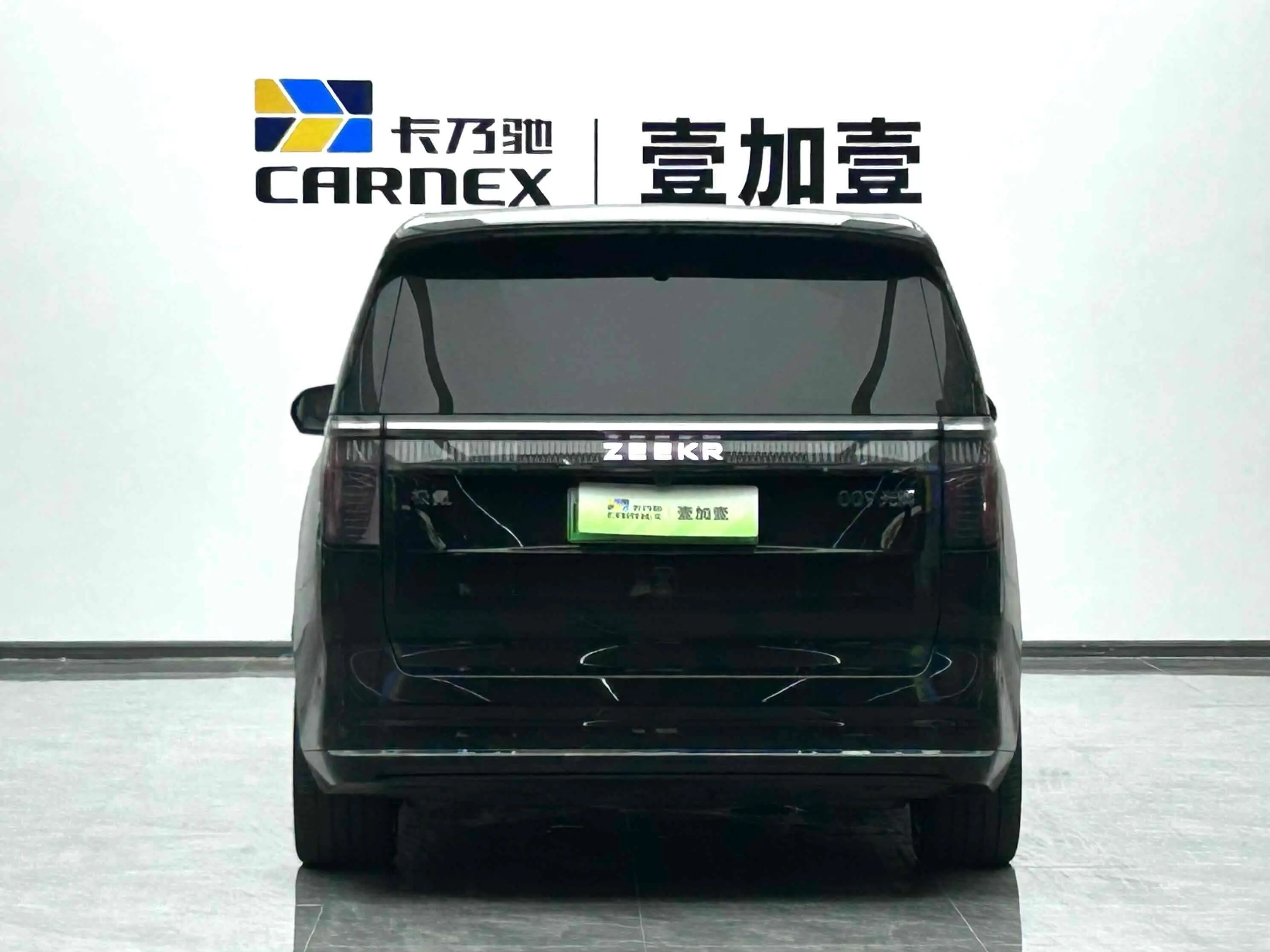 ZEEKR 009