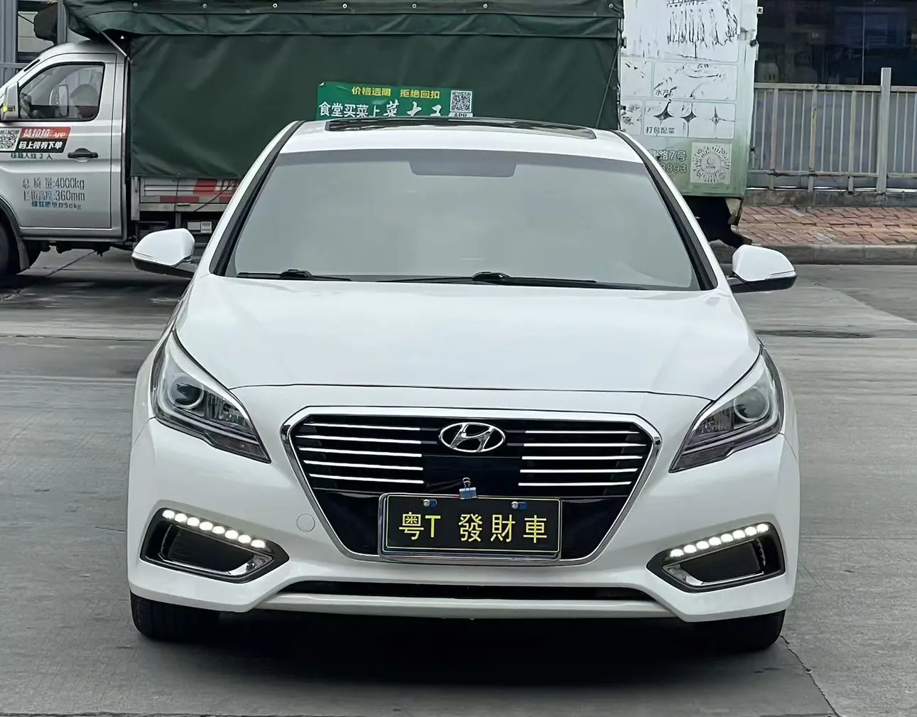 Hyundai Sonata nine
