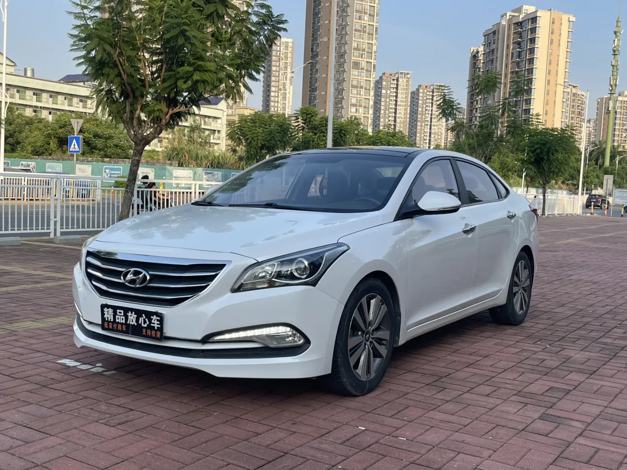 Hyundai Famous pictures