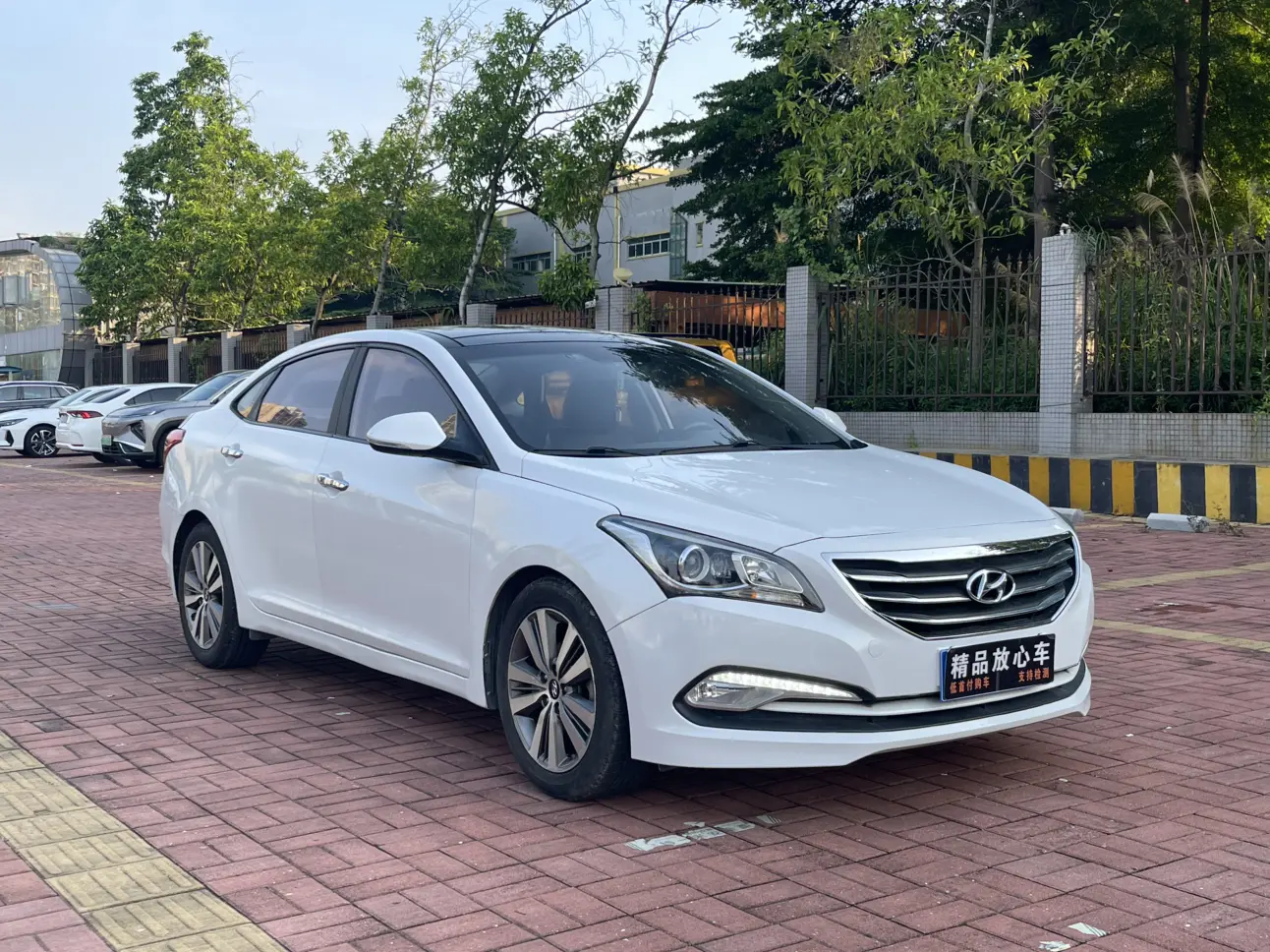 Hyundai Famous pictures