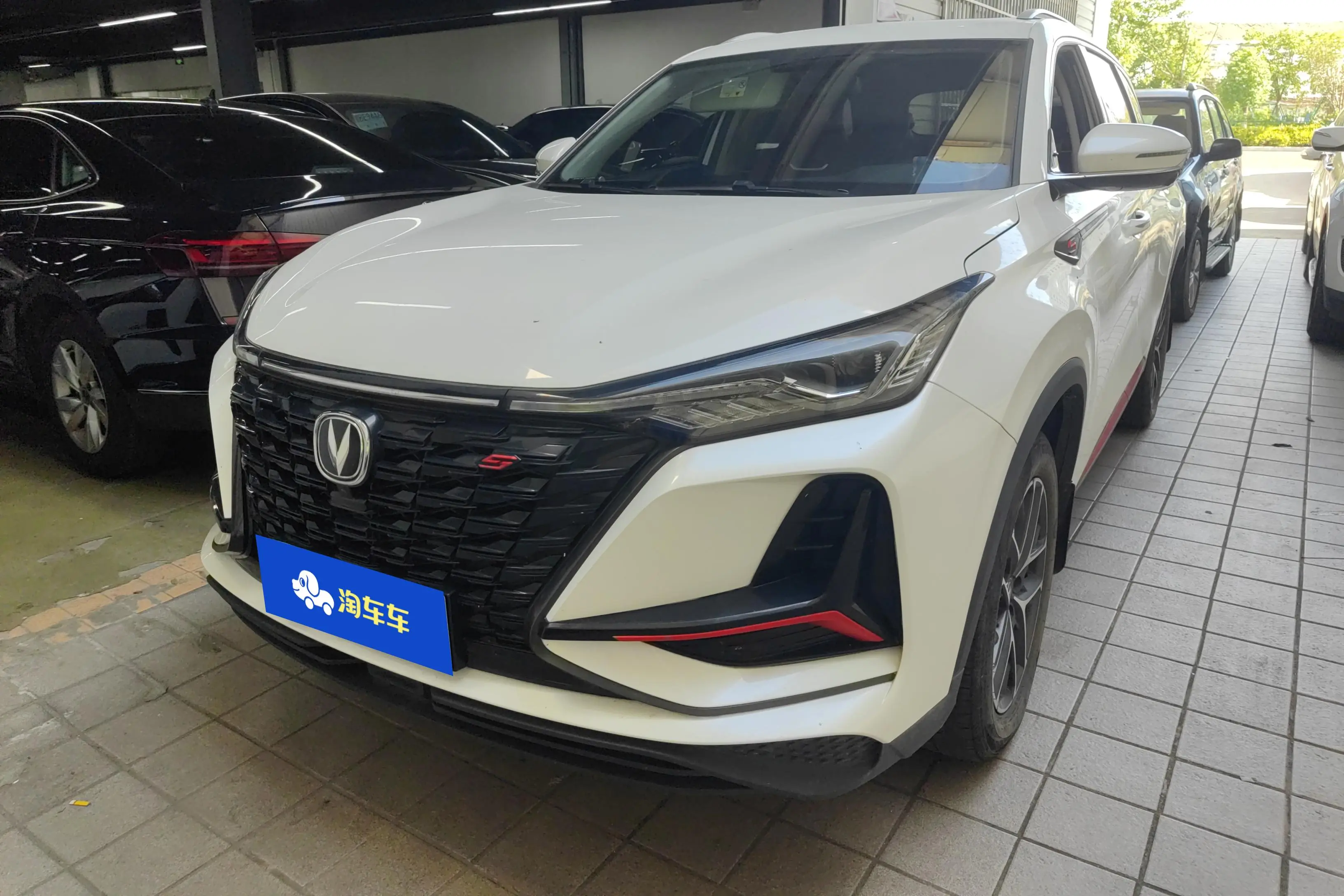 Changan CS75 PLUS  из Китая