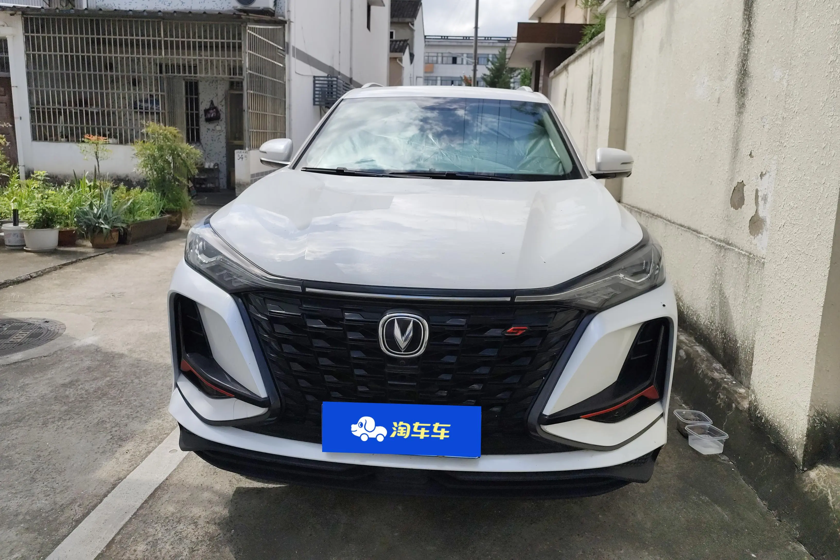 Changan CS75 PLUS  из Китая