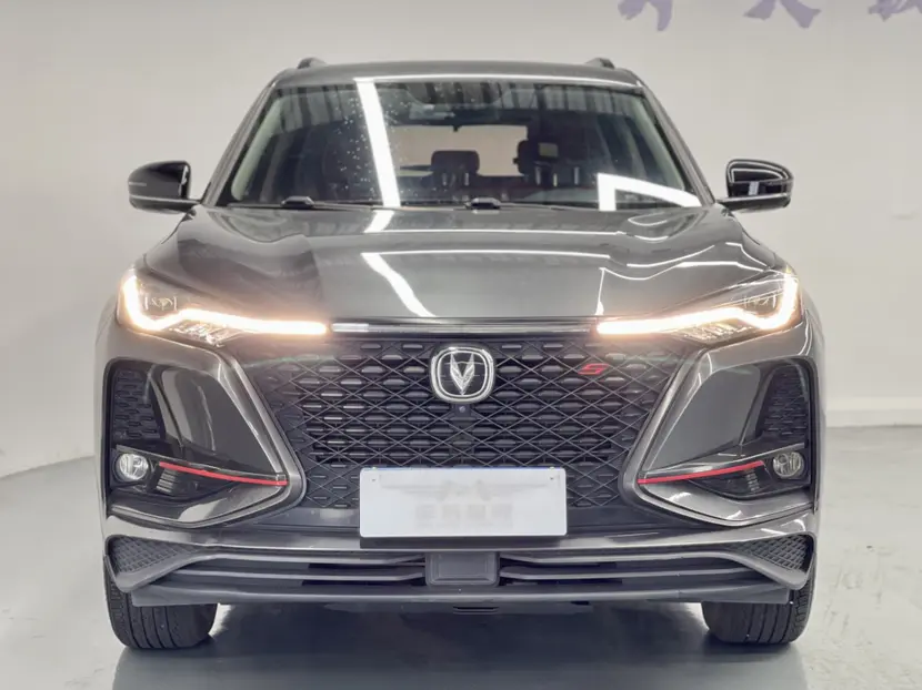 Changan CS75 PLUS