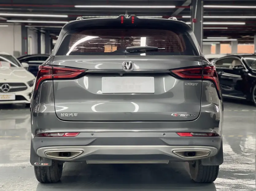 Changan CS75 PLUS