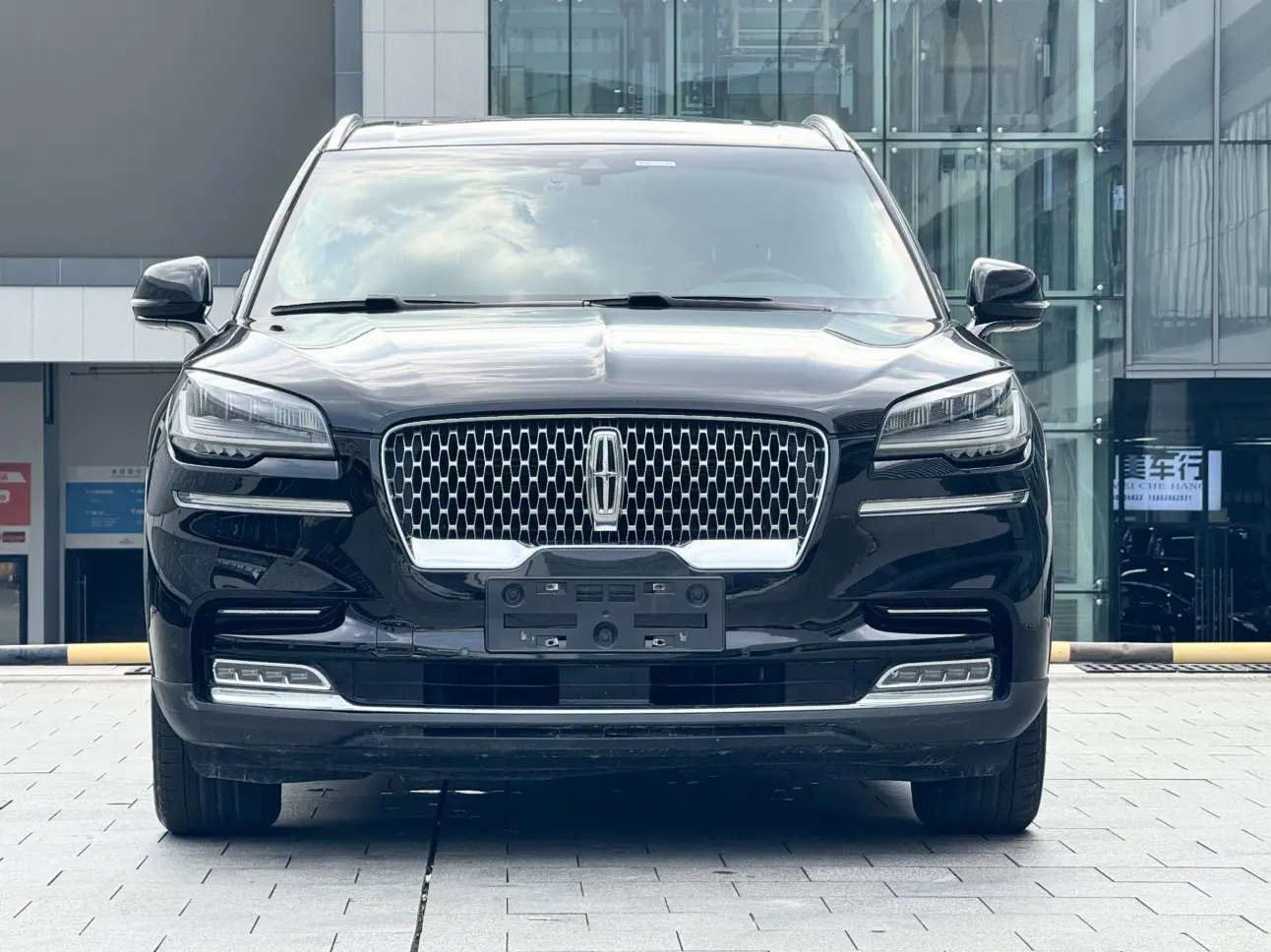 Lincoln Aviator