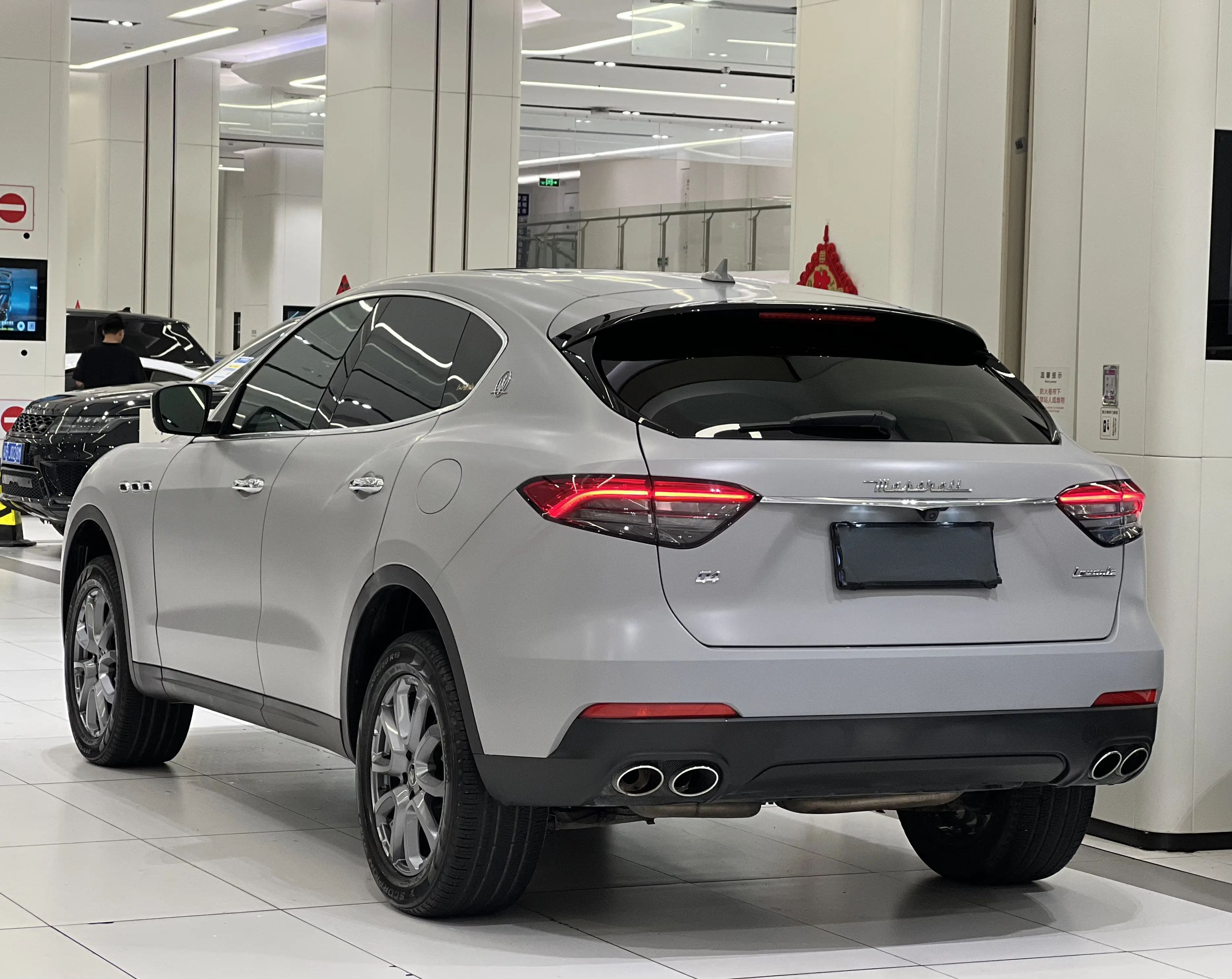 Maserati Levante