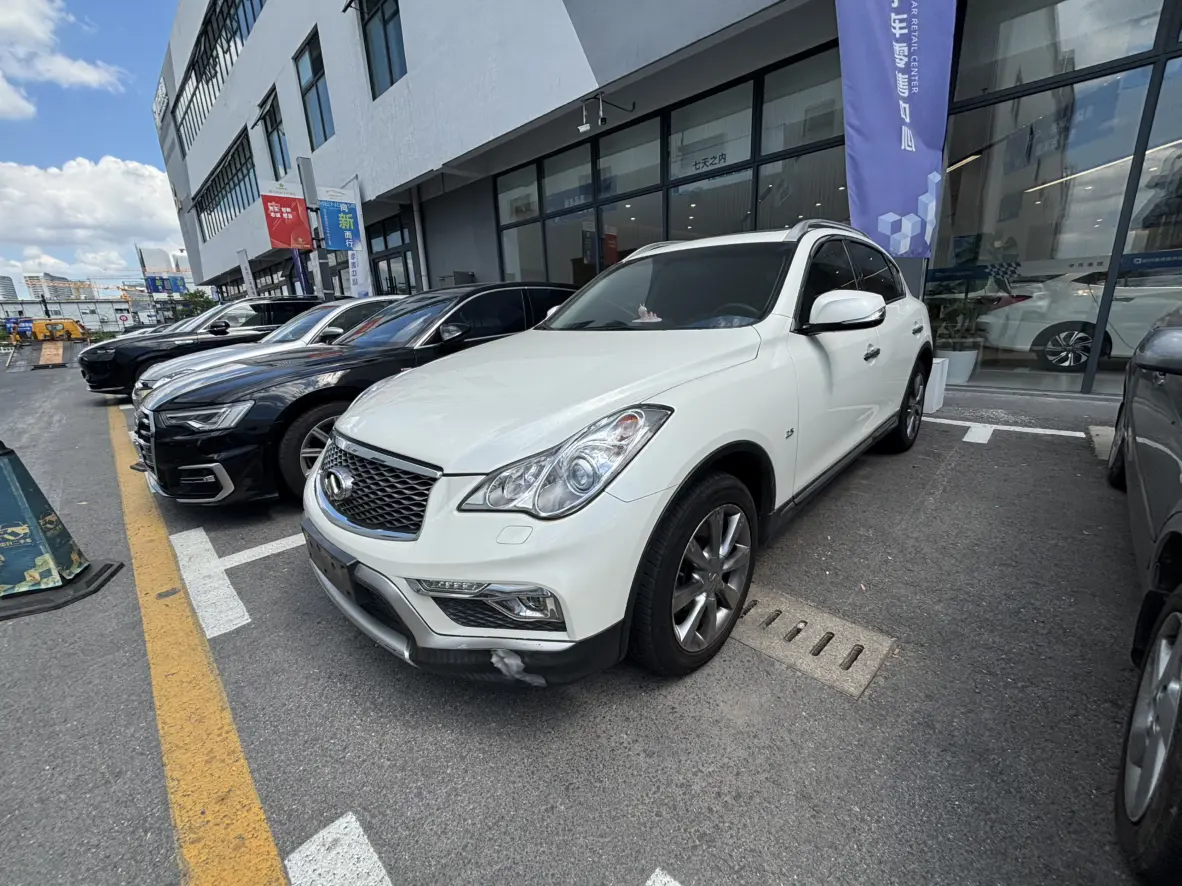 Infiniti QX50