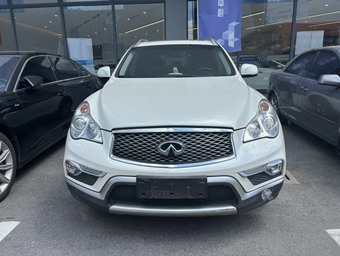 Infiniti QX50