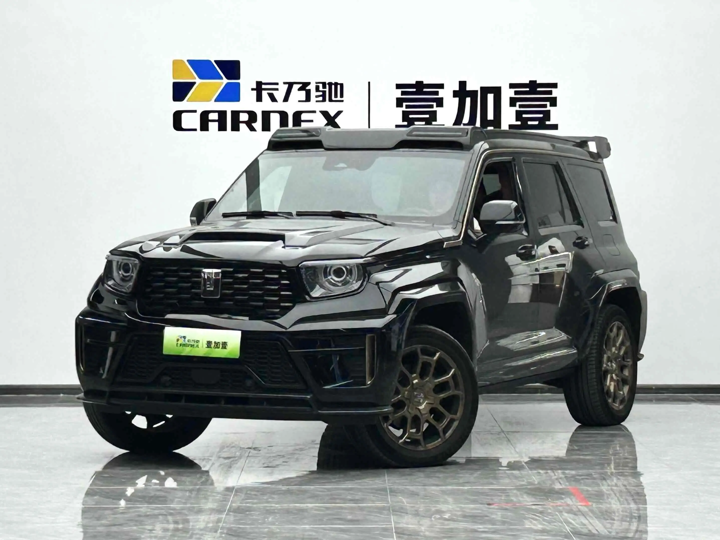 Tank 700 Hi4-T  из Китая