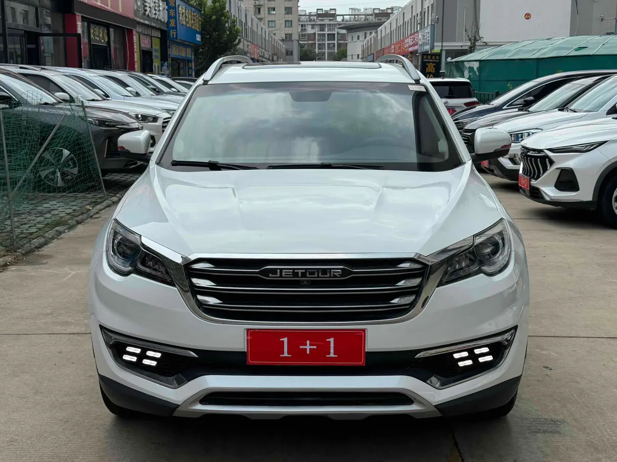 Jetour Jietu X70