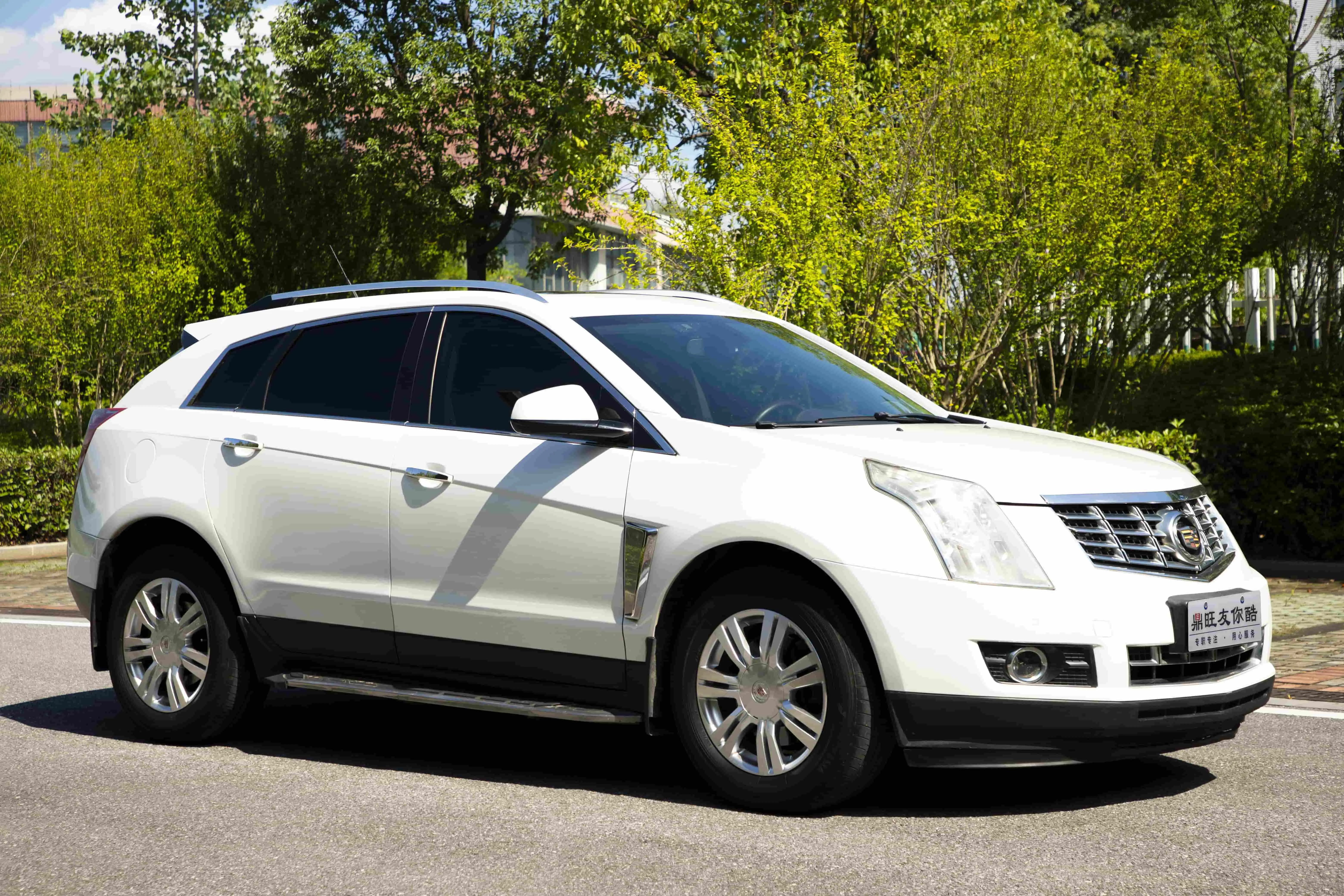 Cadillac SRX