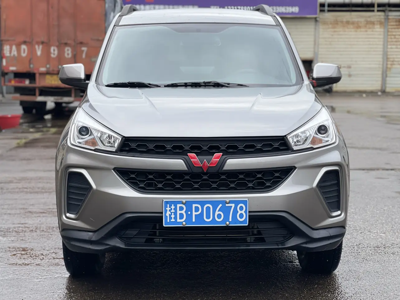 Wuling Hongguang S3  из Китая