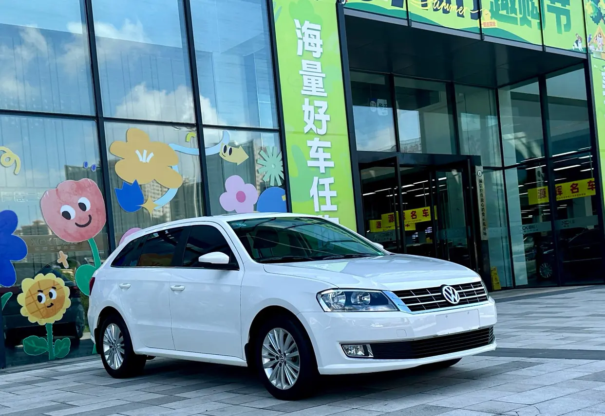 Volkswagen Langxing