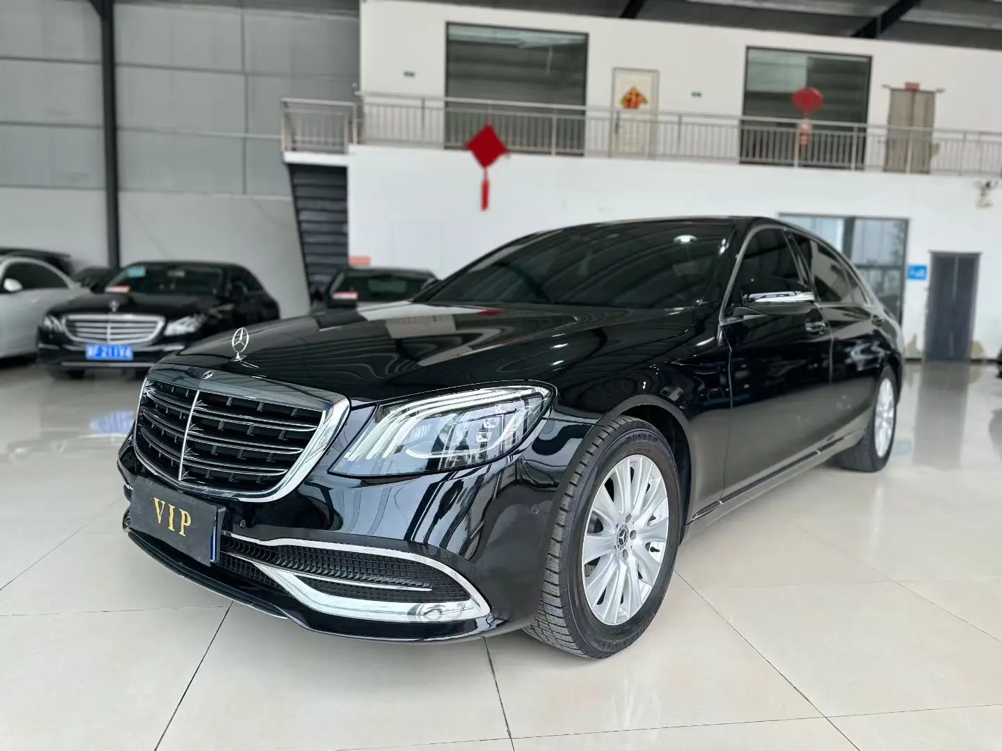 Mercedes-Benz Mercedes Benz S Class