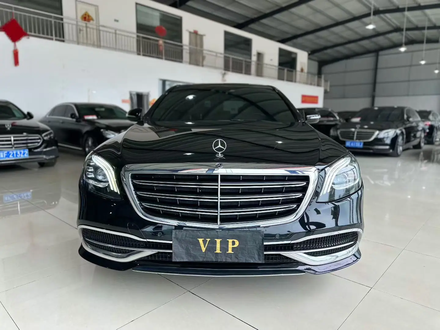 Mercedes-Benz Mercedes Benz S Class