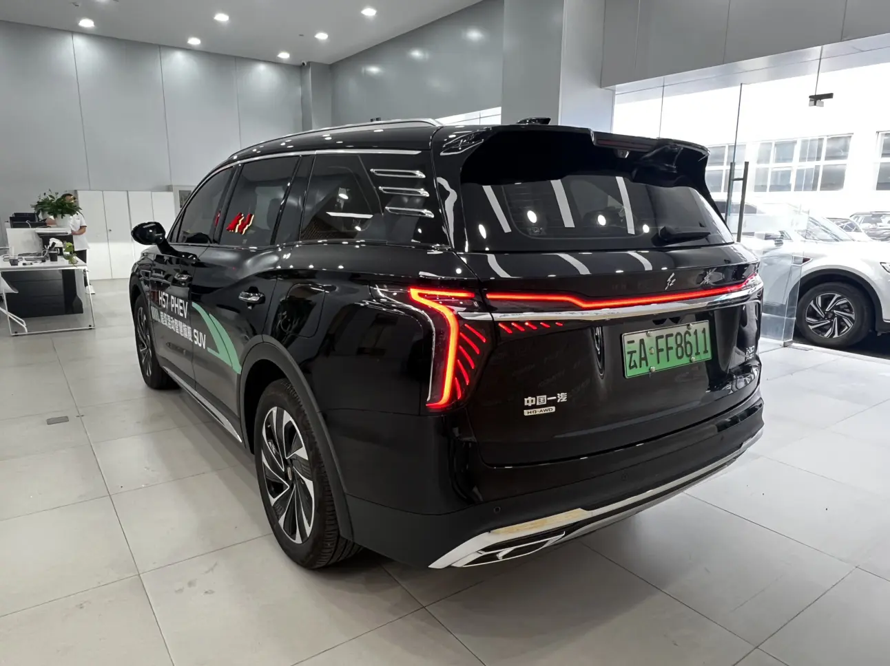 Hongqi HS7 PHEV