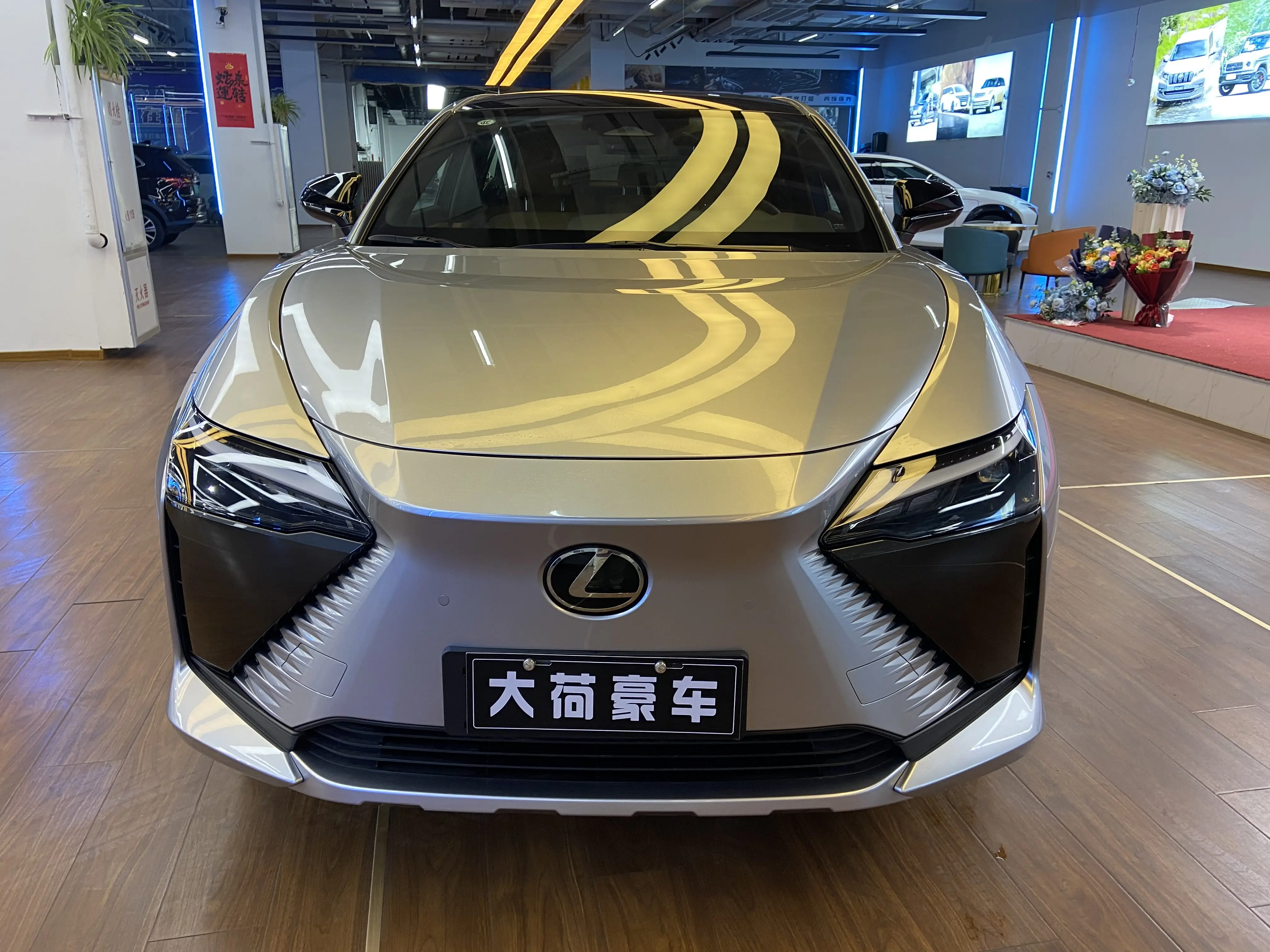 Lexus RZ