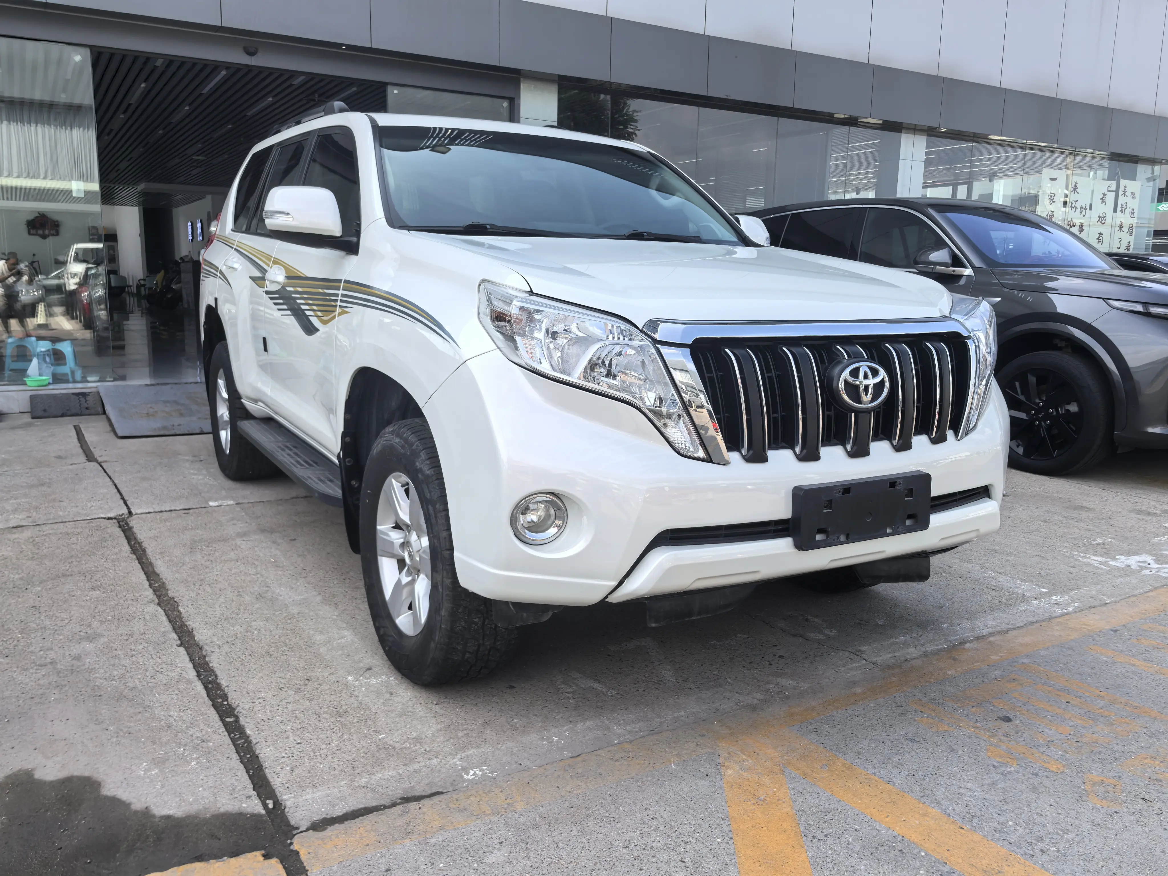 Toyota Prado