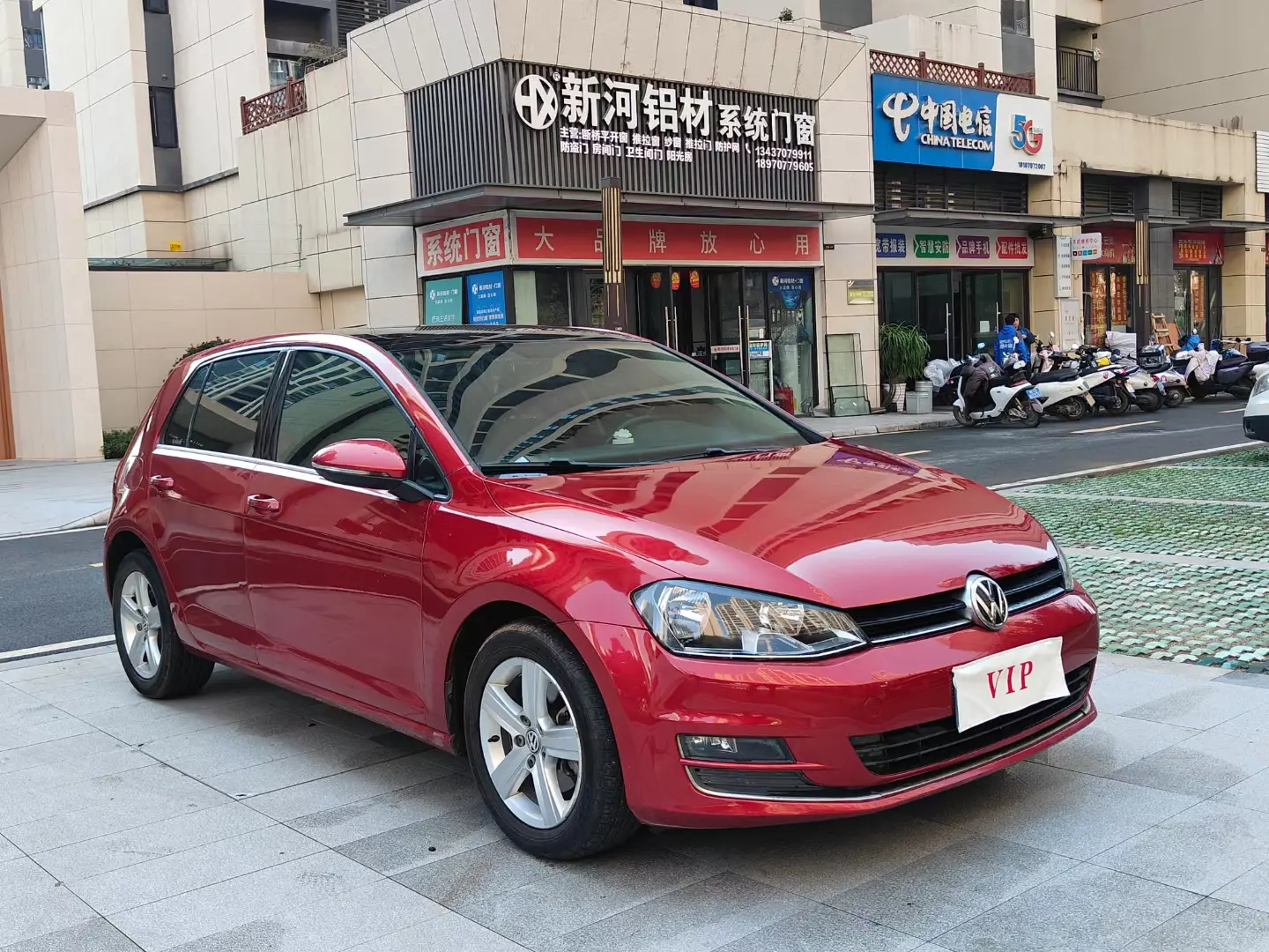 Volkswagen Golf