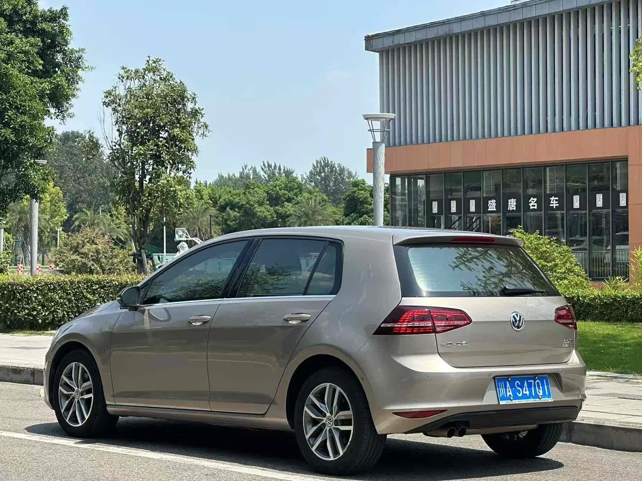 Volkswagen Golf