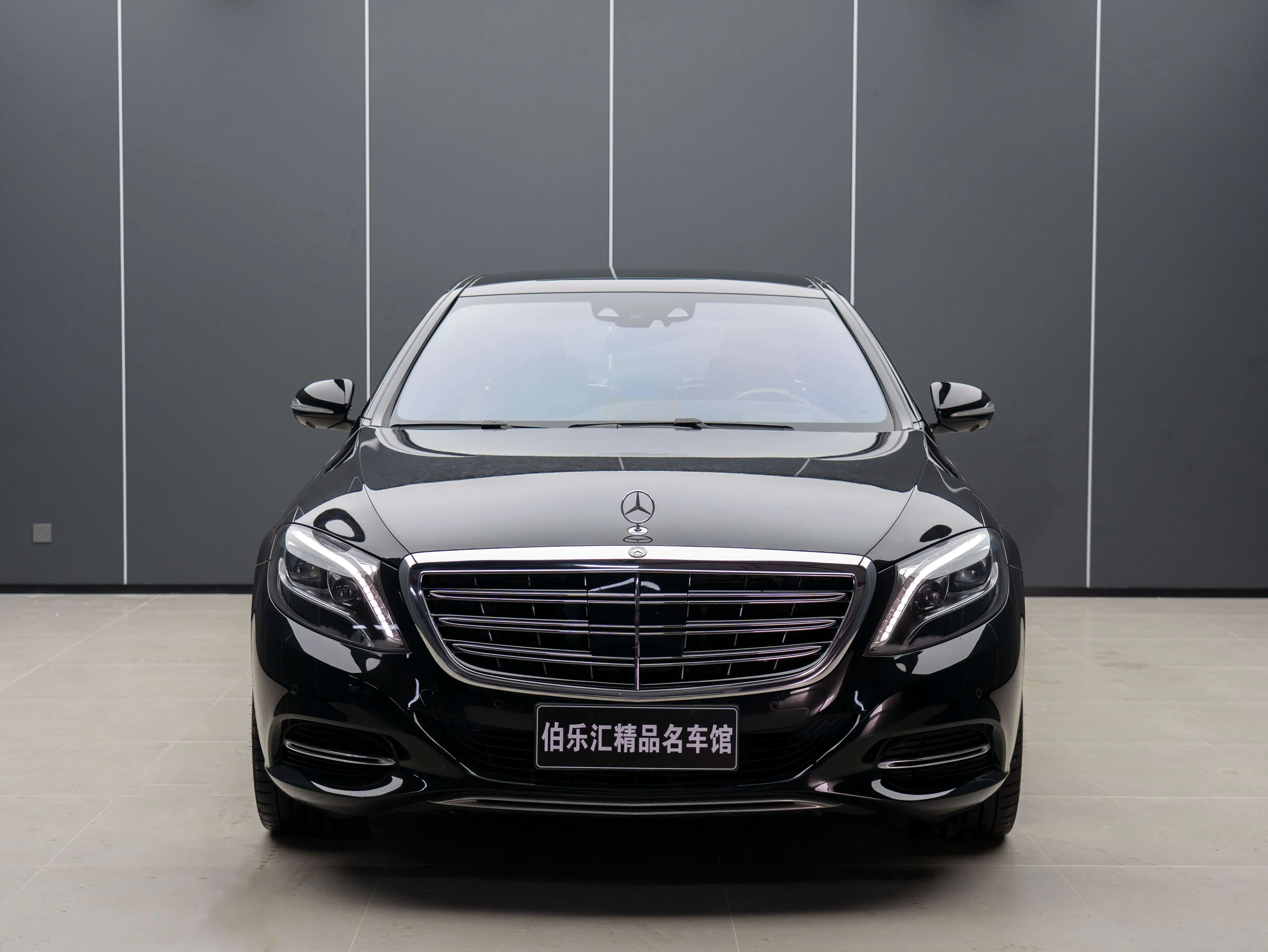 Mercedes-Benz Maybach S-Class