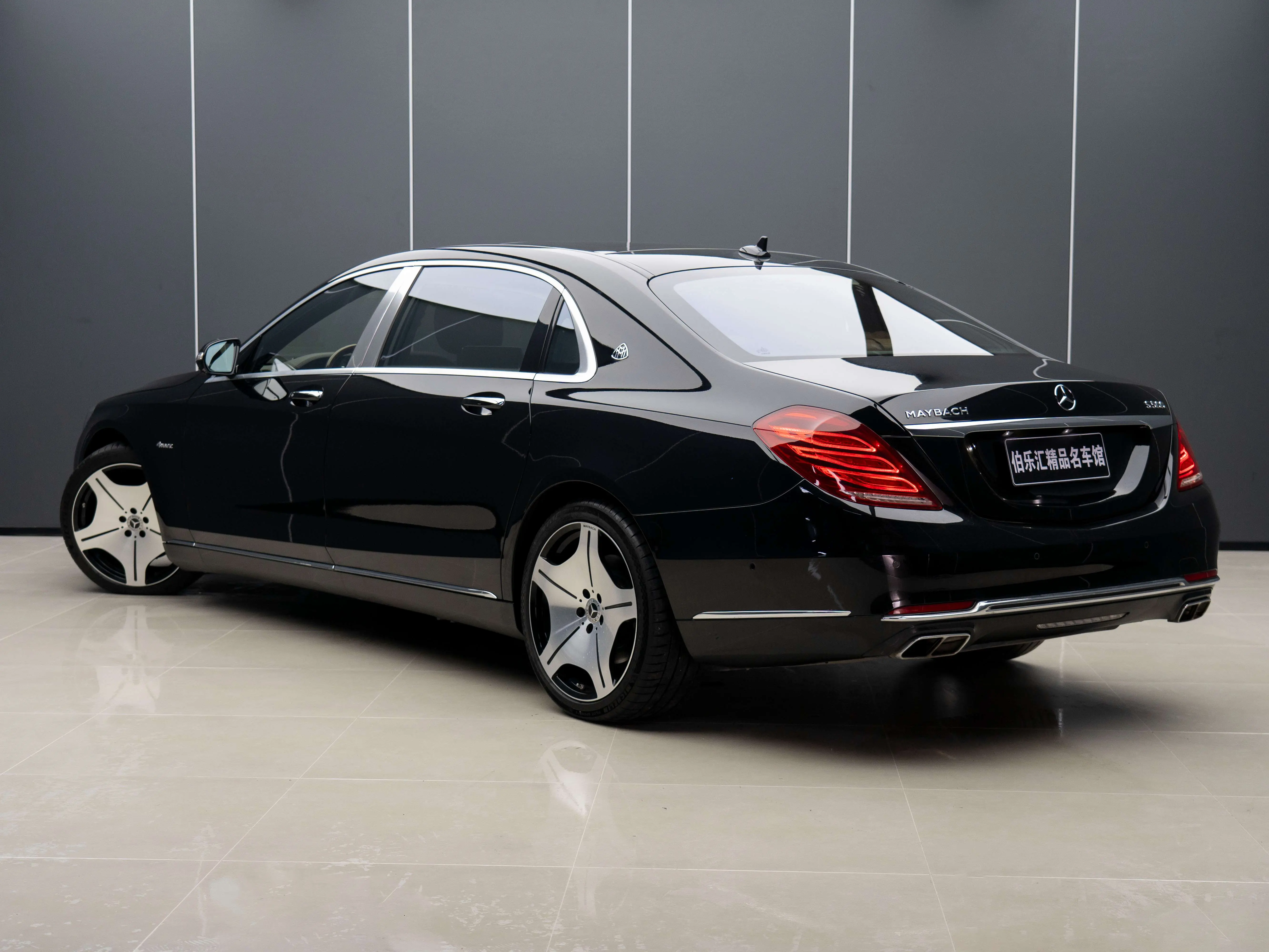 Mercedes-Benz Maybach S-Class