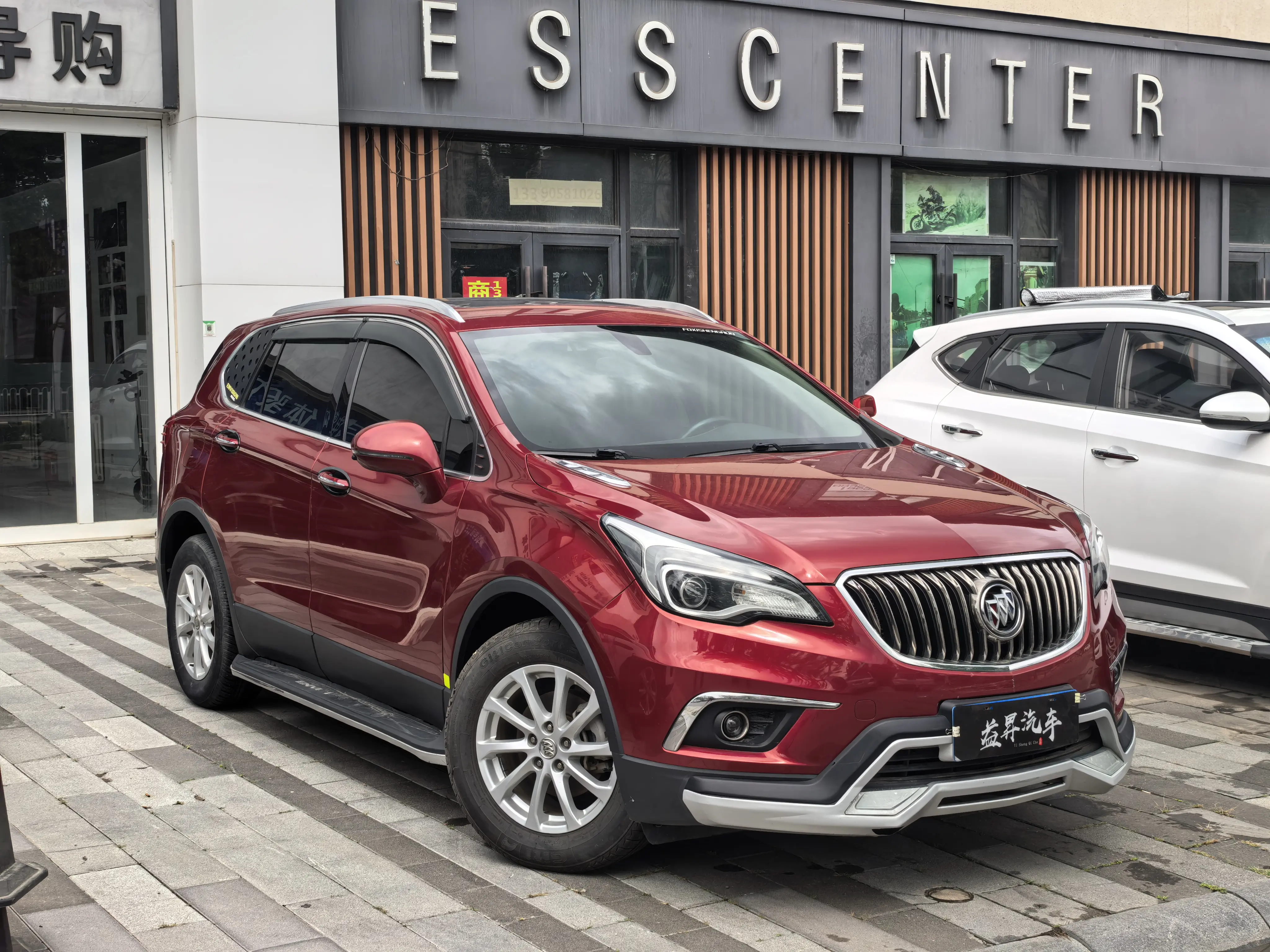 Buick Envision