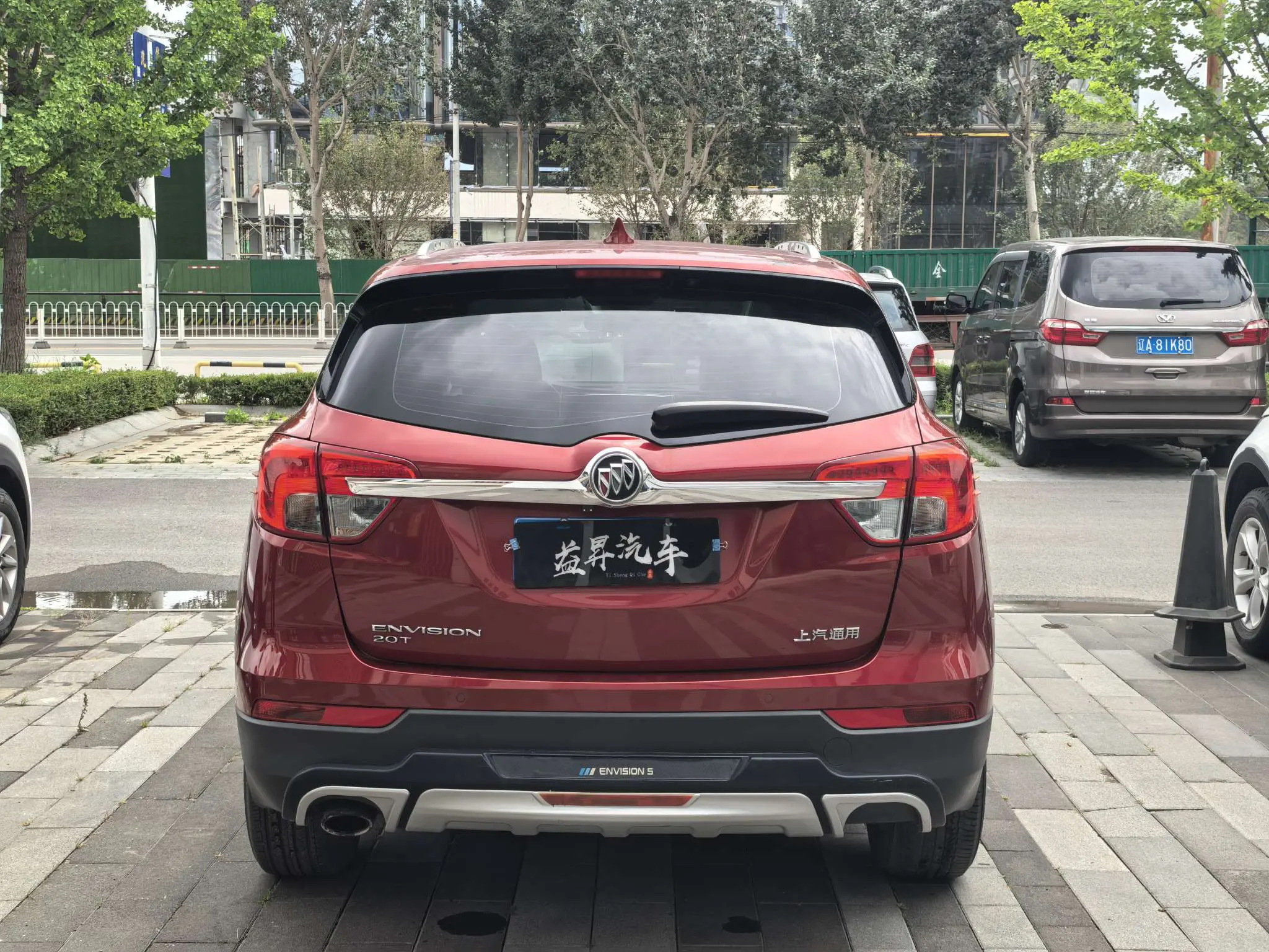 Buick Envision