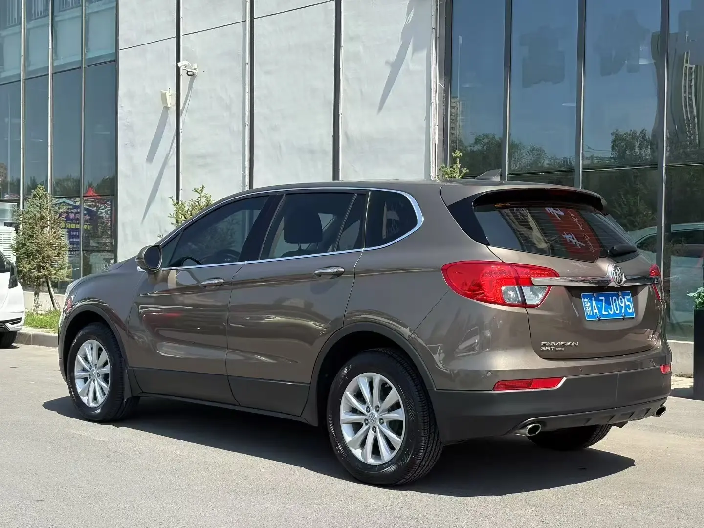 Buick Envision