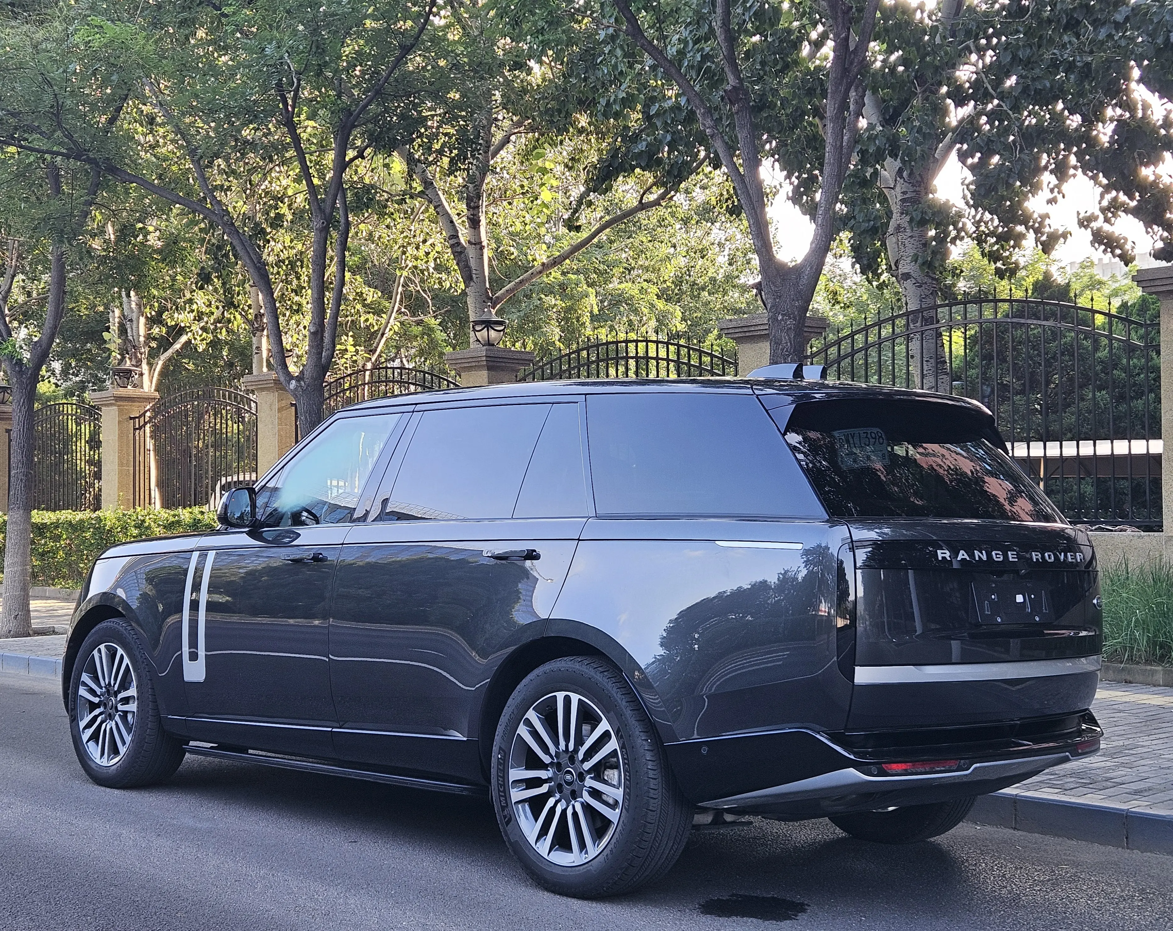 Land Rover Range rover