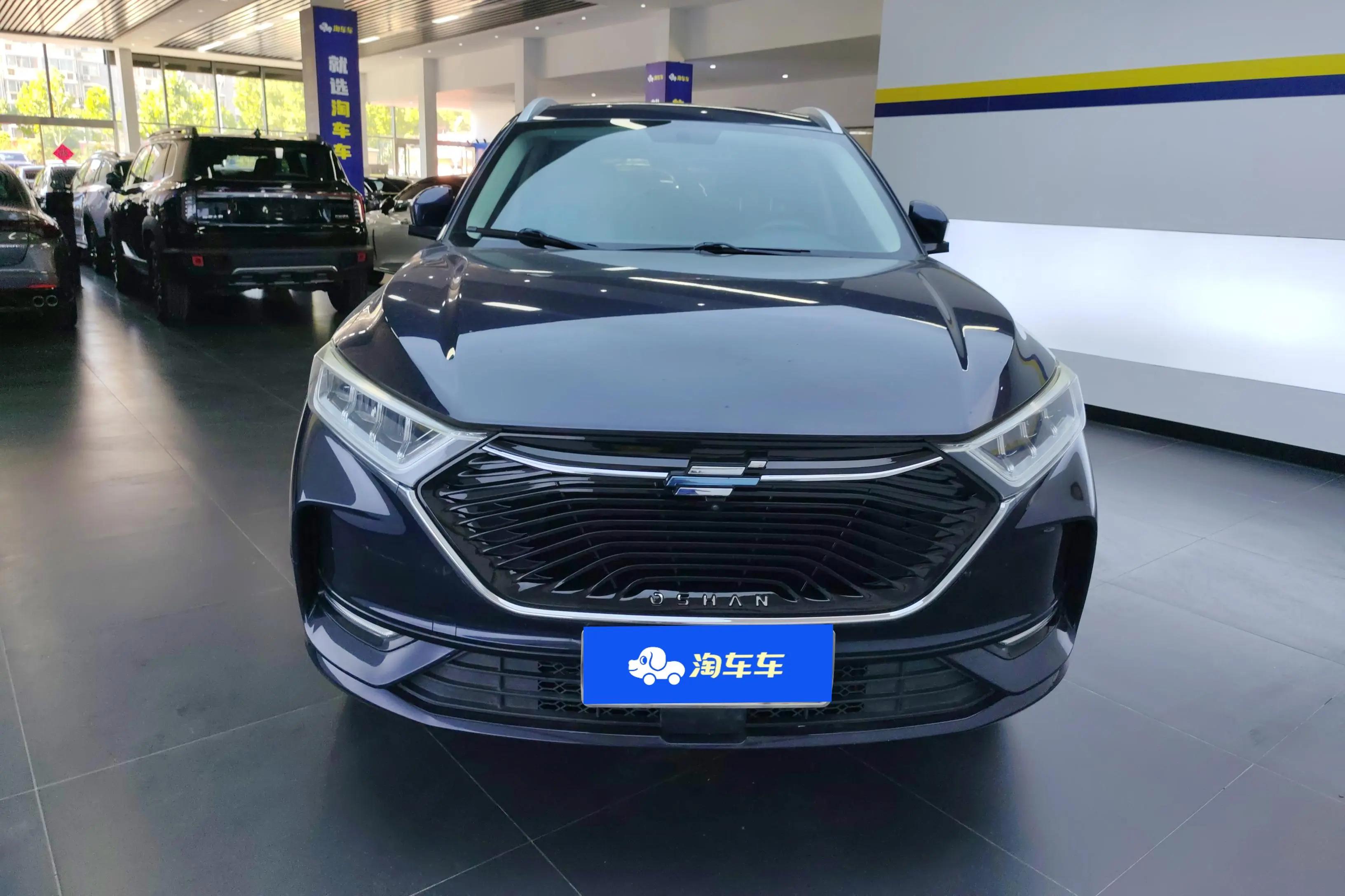 Oshan Changan Auchan X7