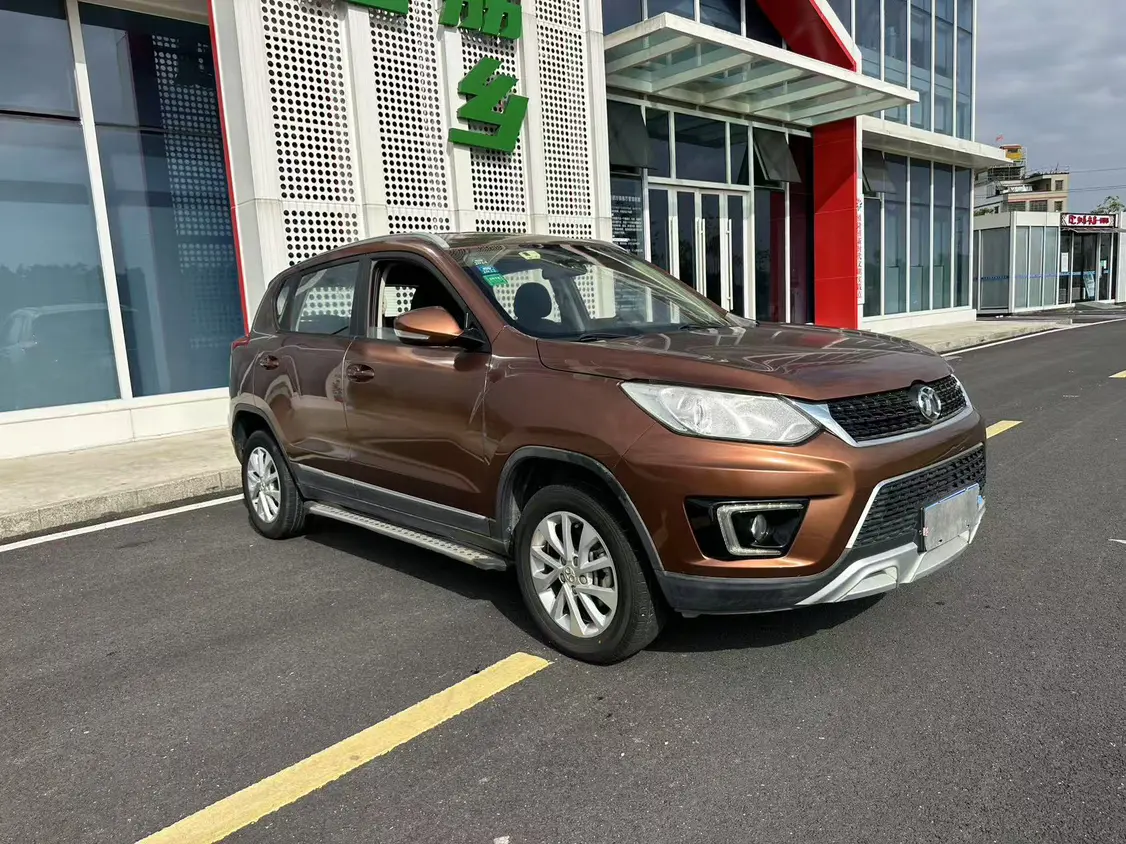 BAIC Shenbao X35