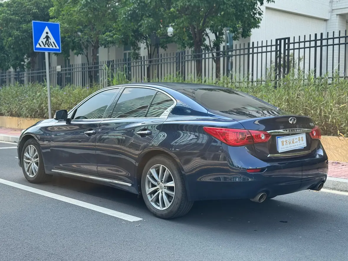 Infiniti Q50L