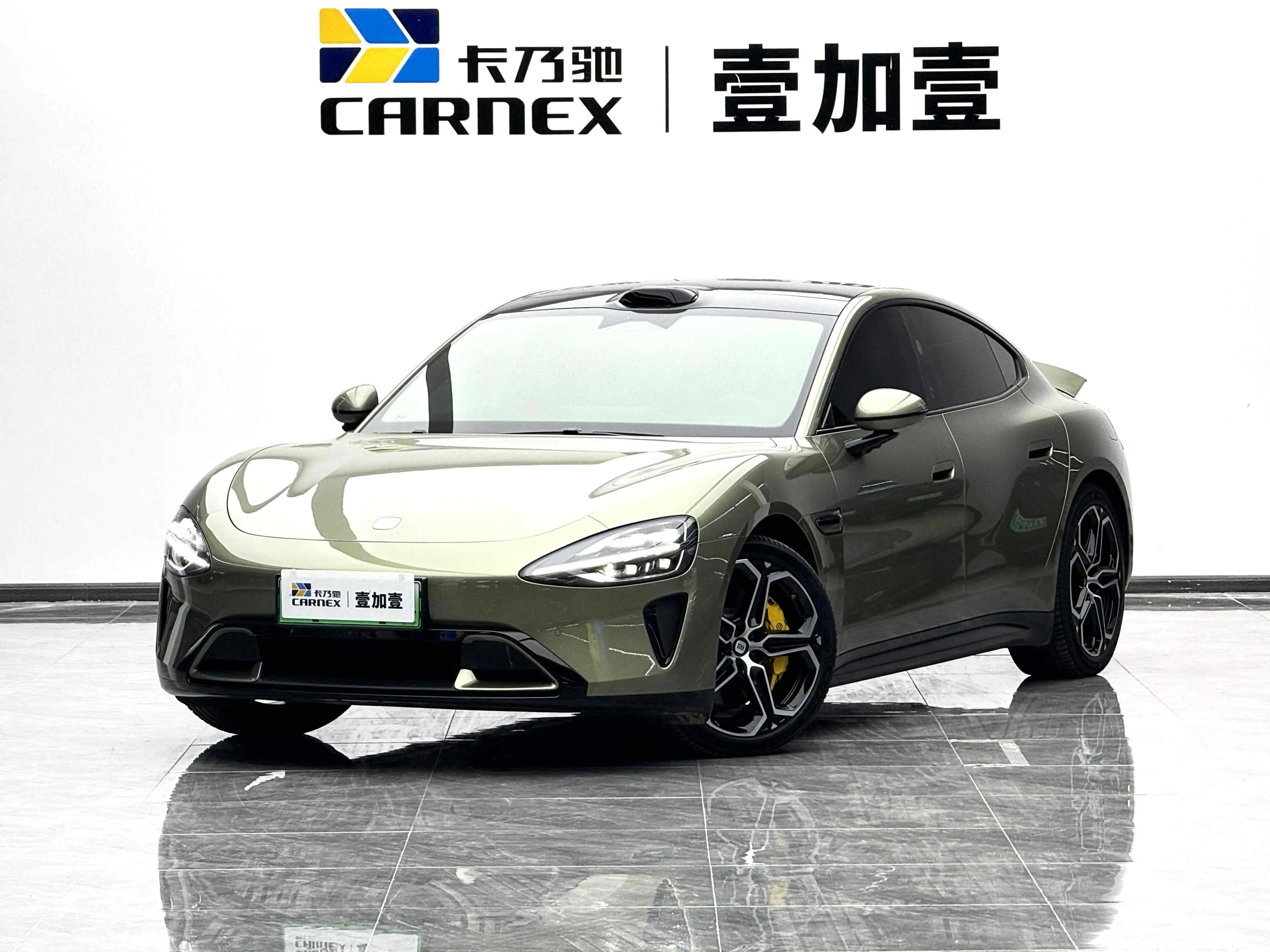 Xiaomi car Xiaomi SU7