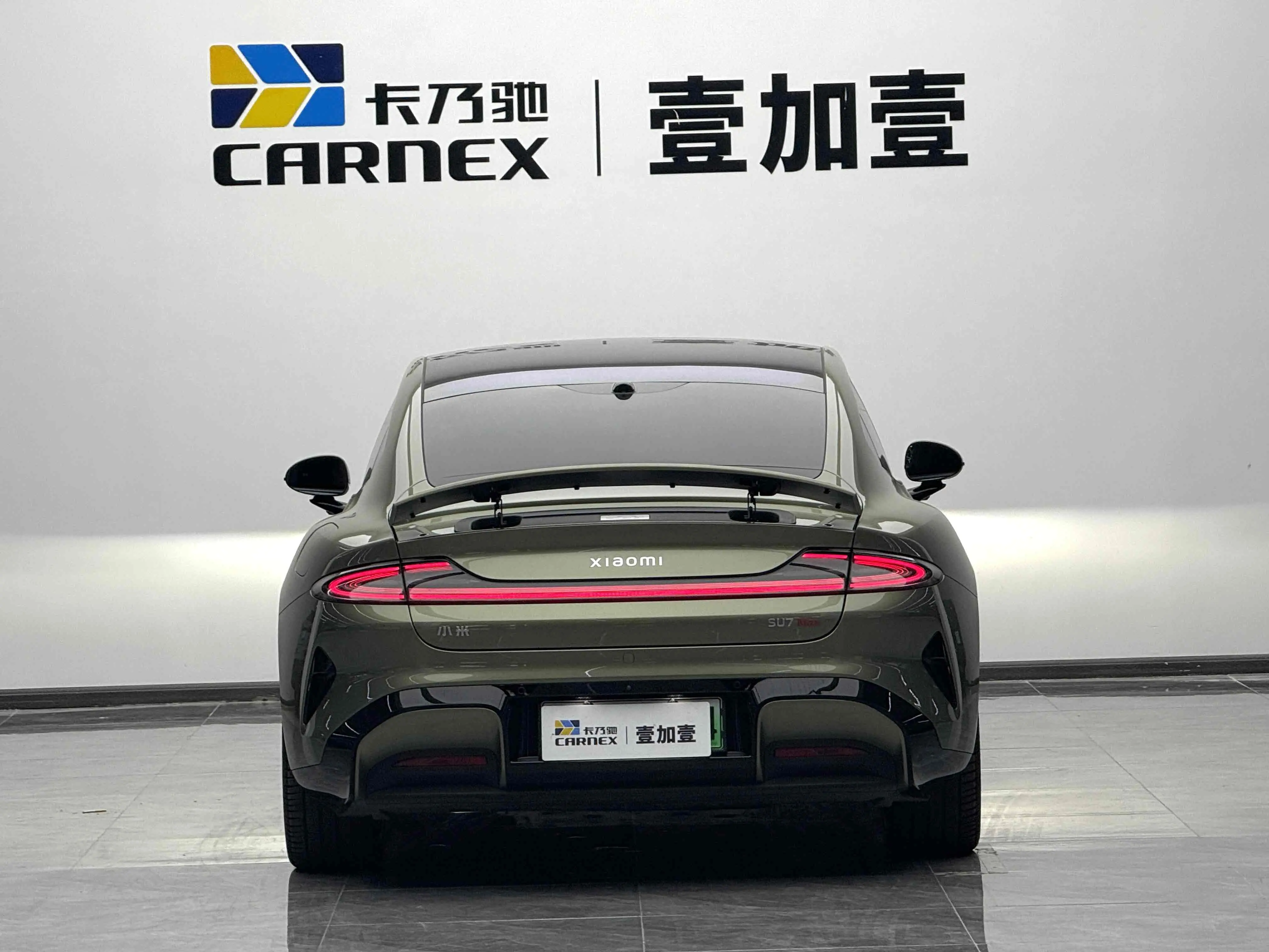 Xiaomi car Xiaomi SU7