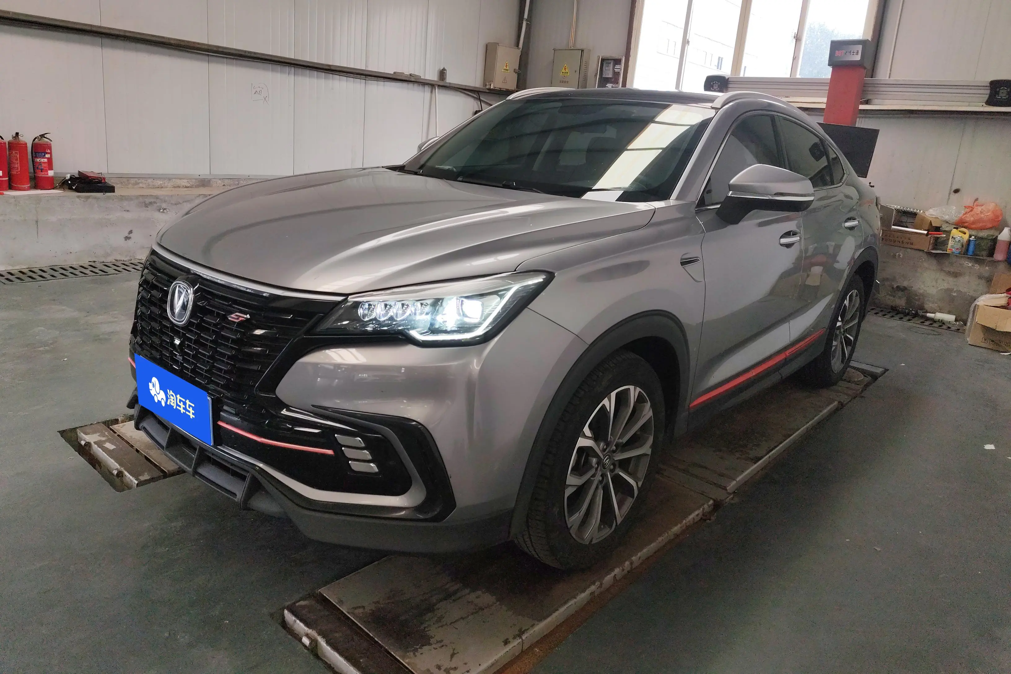 Changan CS85 COUPE