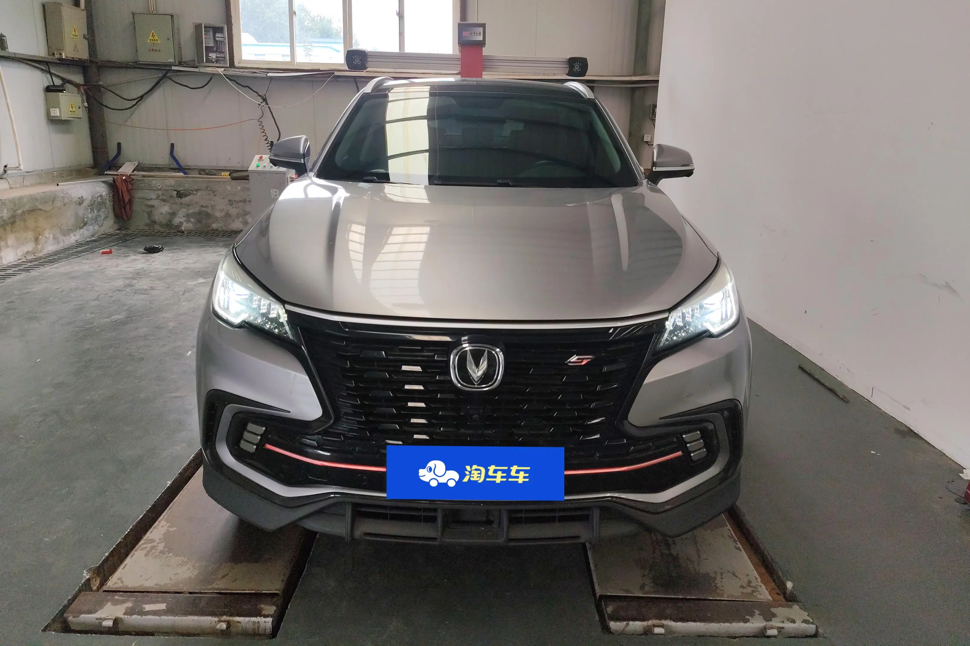 Changan CS85 COUPE