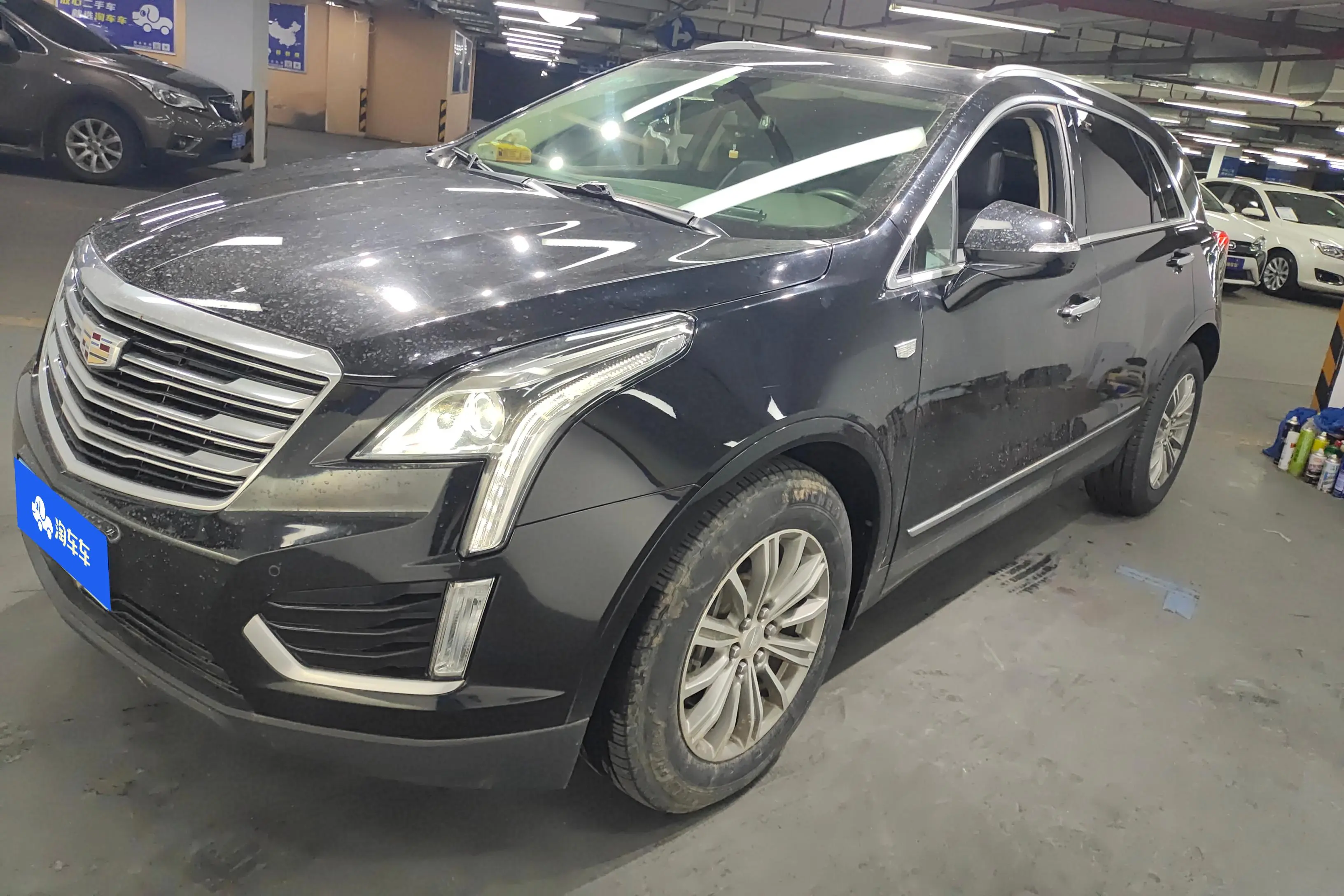 Cadillac XT5