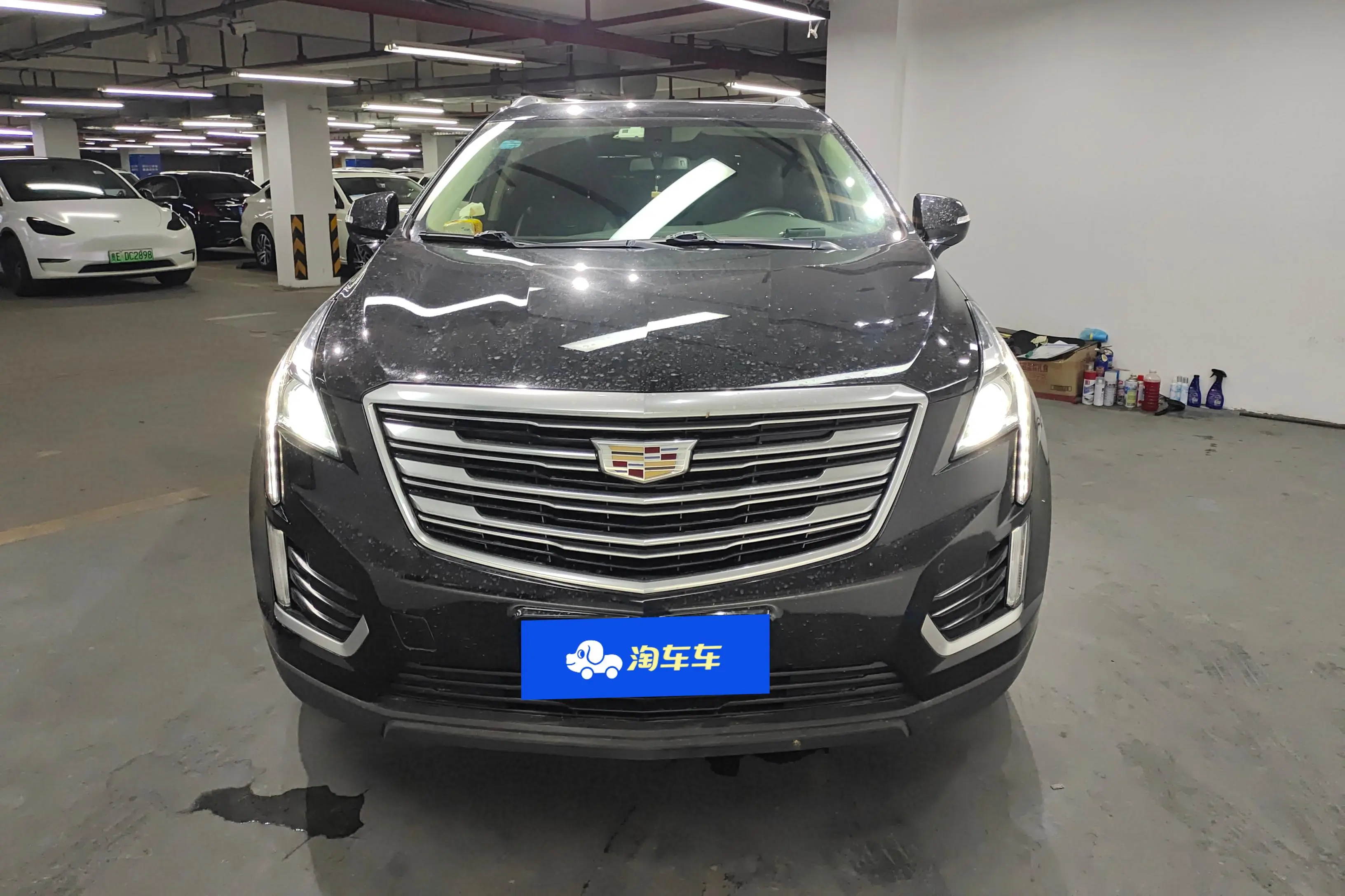 Cadillac XT5