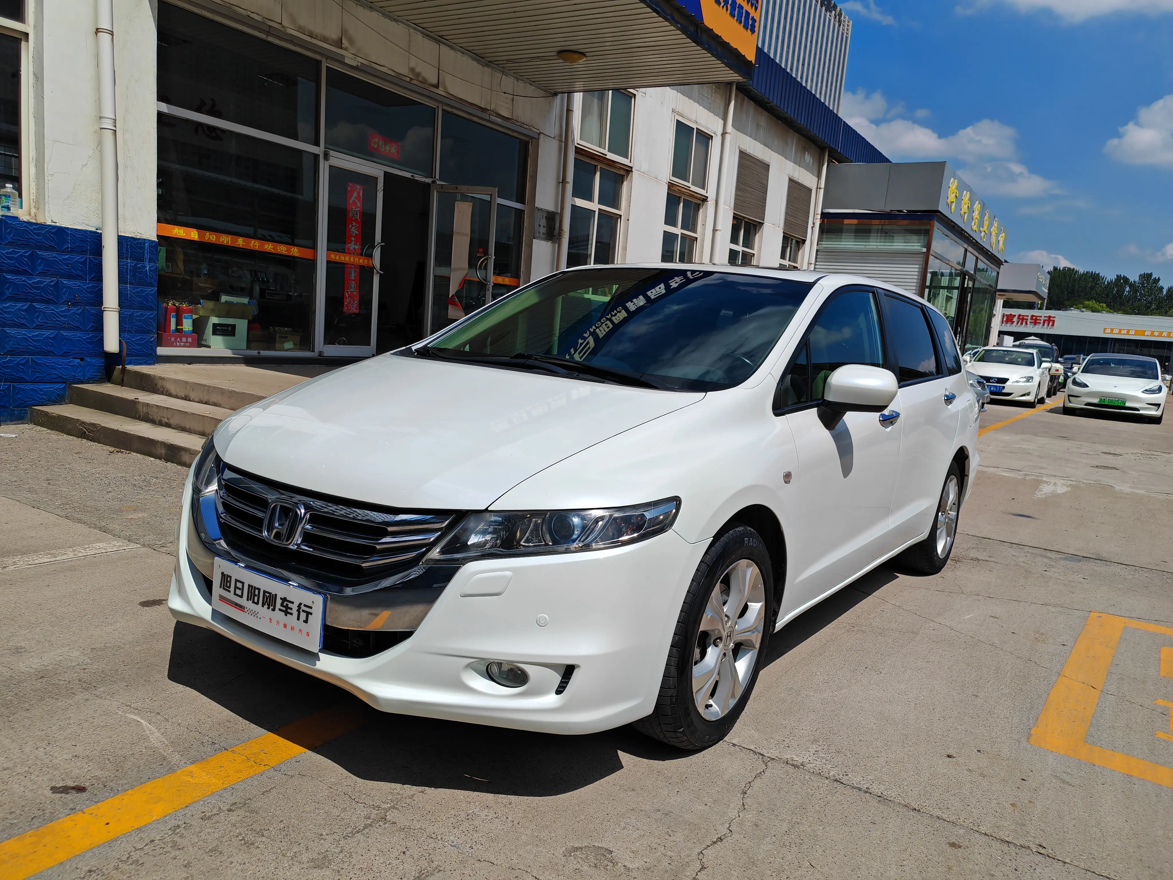 Honda Odyssey  из Китая