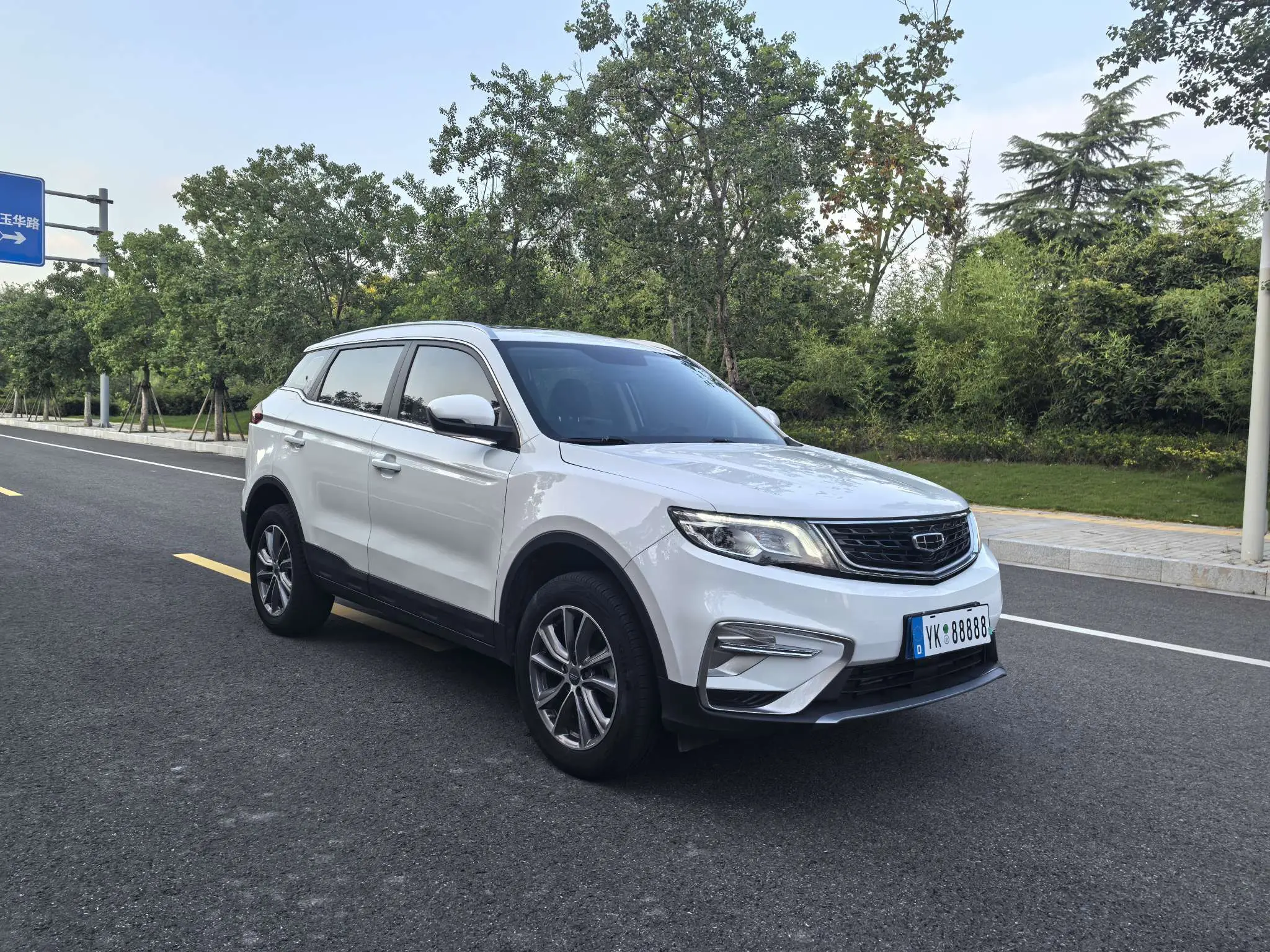 Geely Atlas